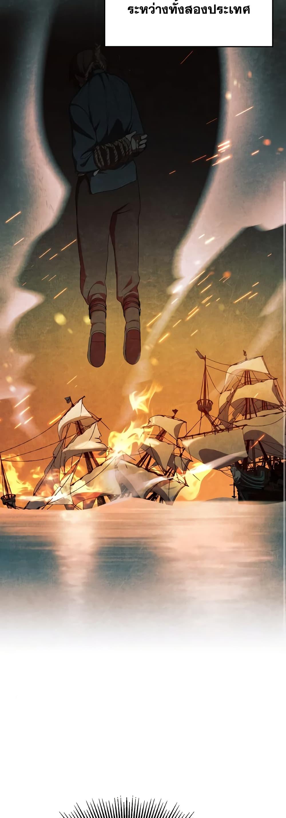 Manga-lc-com อ่านมังงะ อ่านการ์ตูน ออนไลน์ ฟรี I Don’t Want to Be Loved ตอนที่ 1 2 3 4 5 6 7 8 9 10 11 12 13 14 ฟรี ไม่มีโฆษณา Manga-lc - อ่าน มังงะ อ่าน การ์ตูน ออนไลน์ อ่านมังงะ ฟรี