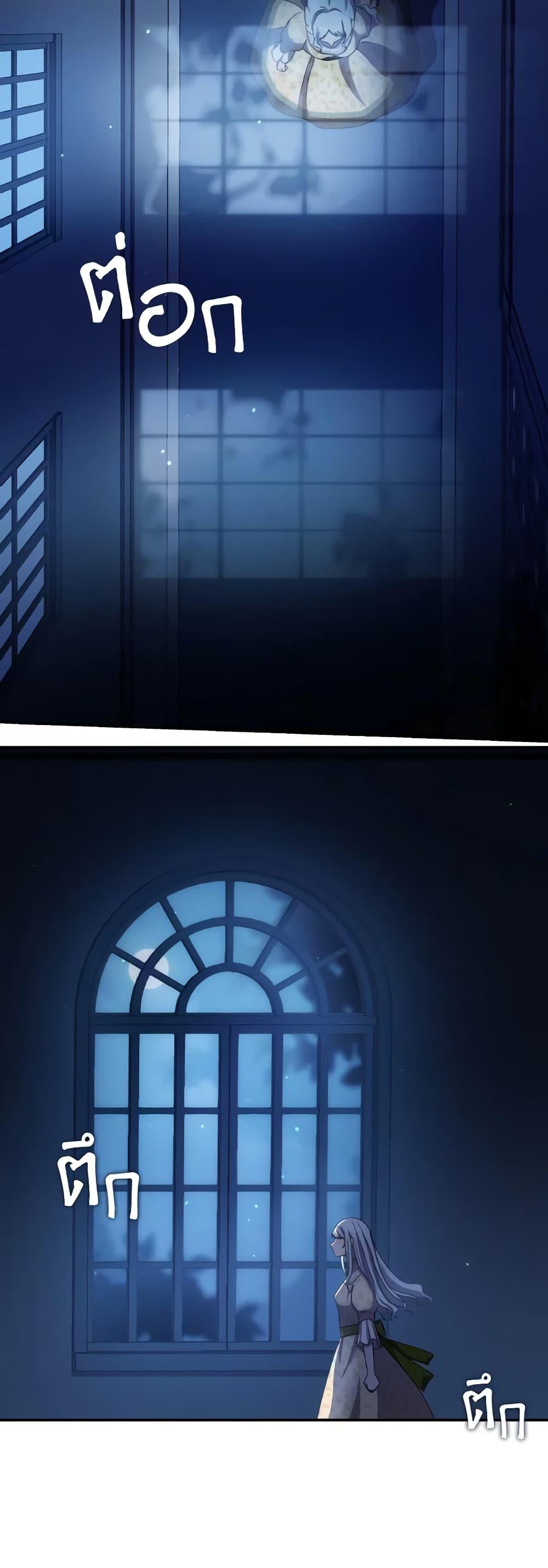 Manga-lc-com อ่านมังงะ อ่านการ์ตูน ออนไลน์ ฟรี I Don’t Want to Be Loved ตอนที่ 1 2 3 4 5 6 7 8 9 10 11 12 13 14 ฟรี ไม่มีโฆษณา Manga-lc - อ่าน มังงะ อ่าน การ์ตูน ออนไลน์ อ่านมังงะ ฟรี