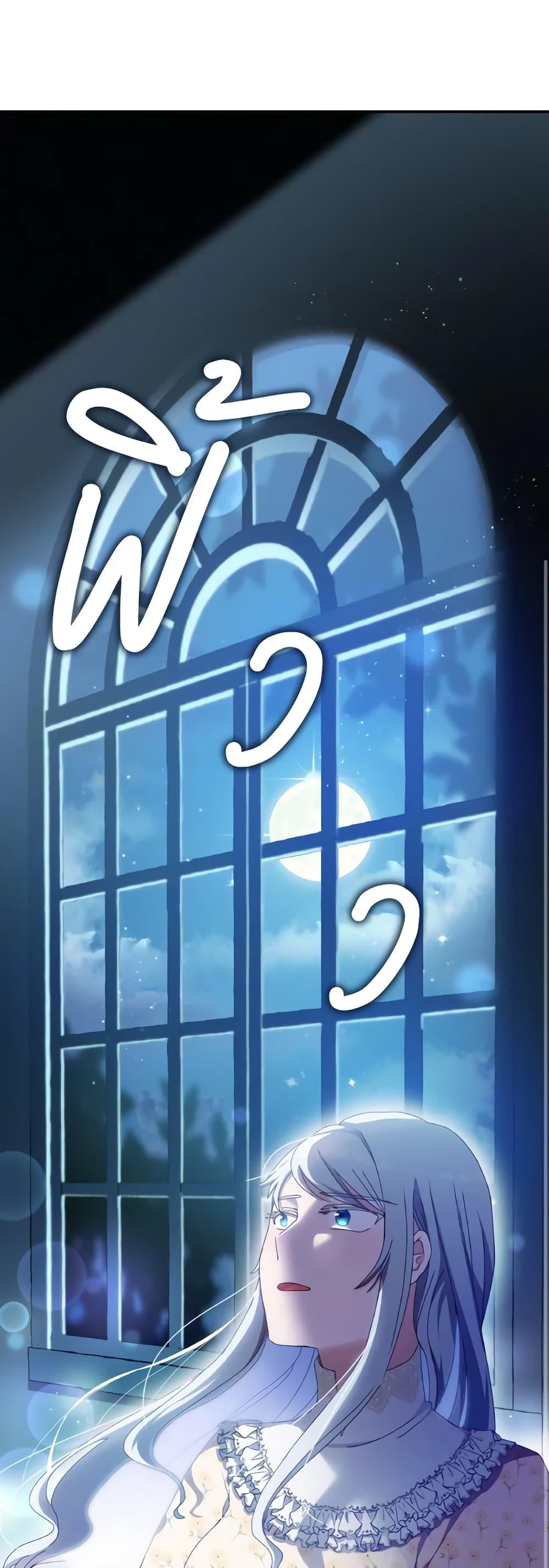 Manga-lc-com อ่านมังงะ อ่านการ์ตูน ออนไลน์ ฟรี I Don’t Want to Be Loved ตอนที่ 1 2 3 4 5 6 7 8 9 10 11 12 13 14 ฟรี ไม่มีโฆษณา Manga-lc - อ่าน มังงะ อ่าน การ์ตูน ออนไลน์ อ่านมังงะ ฟรี