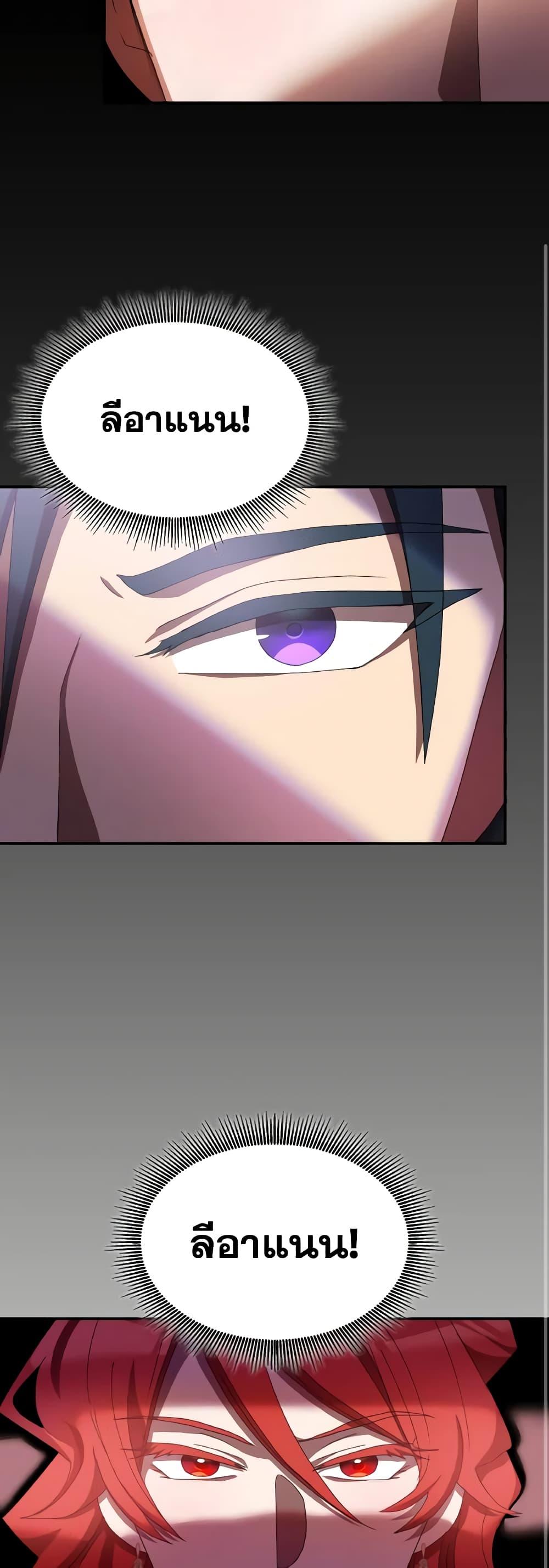 Manga-lc-com อ่านมังงะ อ่านการ์ตูน ออนไลน์ ฟรี I Don’t Want to Be Loved ตอนที่ 1 2 3 4 5 6 7 8 9 10 11 12 13 14 ฟรี ไม่มีโฆษณา Manga-lc - อ่าน มังงะ อ่าน การ์ตูน ออนไลน์ อ่านมังงะ ฟรี