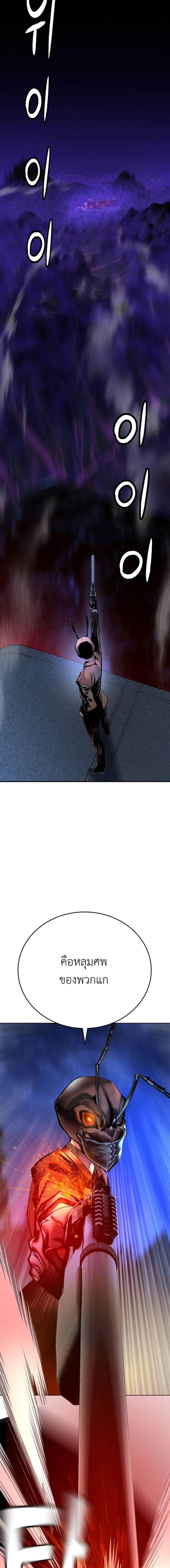 Manga-lc-com อ่านมังงะ อ่านการ์ตูน ออนไลน์ ฟรี Jungle Juice SS2 ตอนที่ 1 2 3 4 5 6 7 8 9 10 11 12 13 14 ฟรี ไม่มีโฆษณา Manga-lc - อ่าน มังงะ อ่าน การ์ตูน ออนไลน์ อ่านมังงะ ฟรี