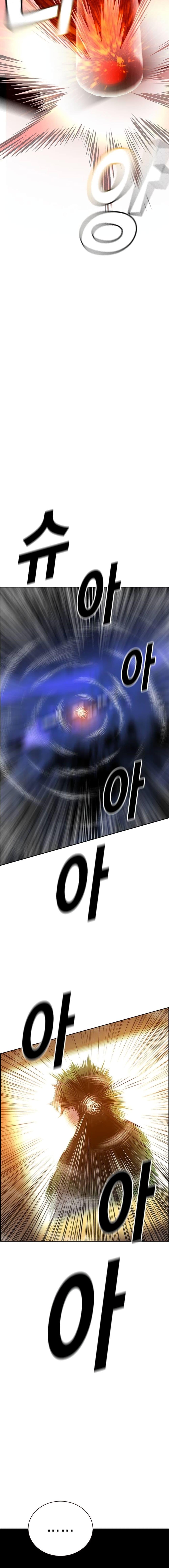 Manga-lc-com อ่านมังงะ อ่านการ์ตูน ออนไลน์ ฟรี Jungle Juice SS2 ตอนที่ 1 2 3 4 5 6 7 8 9 10 11 12 13 14 ฟรี ไม่มีโฆษณา Manga-lc - อ่าน มังงะ อ่าน การ์ตูน ออนไลน์ อ่านมังงะ ฟรี