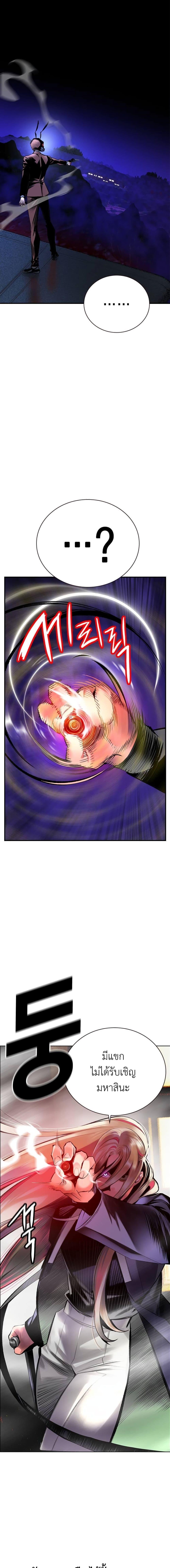 Manga-lc-com อ่านมังงะ อ่านการ์ตูน ออนไลน์ ฟรี Jungle Juice SS2 ตอนที่ 1 2 3 4 5 6 7 8 9 10 11 12 13 14 ฟรี ไม่มีโฆษณา Manga-lc - อ่าน มังงะ อ่าน การ์ตูน ออนไลน์ อ่านมังงะ ฟรี