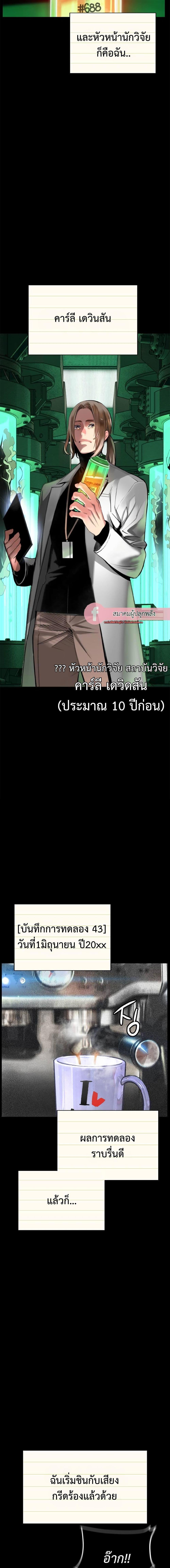 Manga-lc-com อ่านมังงะ อ่านการ์ตูน ออนไลน์ ฟรี Jungle Juice SS2 ตอนที่ 1 2 3 4 5 6 7 8 9 10 11 12 13 14 ฟรี ไม่มีโฆษณา Manga-lc - อ่าน มังงะ อ่าน การ์ตูน ออนไลน์ อ่านมังงะ ฟรี