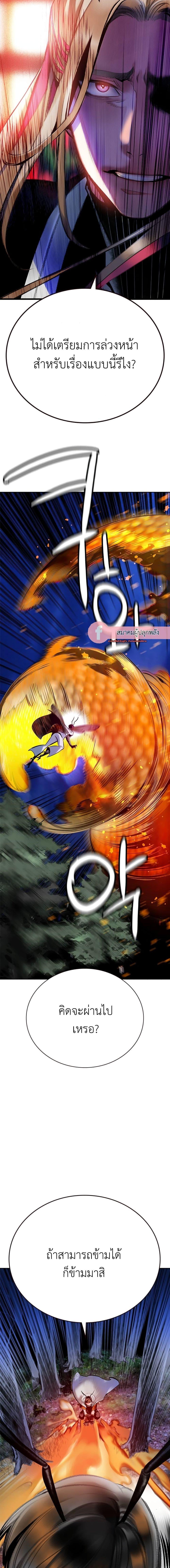 Manga-lc-com อ่านมังงะ อ่านการ์ตูน ออนไลน์ ฟรี Jungle Juice SS2 ตอนที่ 1 2 3 4 5 6 7 8 9 10 11 12 13 14 ฟรี ไม่มีโฆษณา Manga-lc - อ่าน มังงะ อ่าน การ์ตูน ออนไลน์ อ่านมังงะ ฟรี