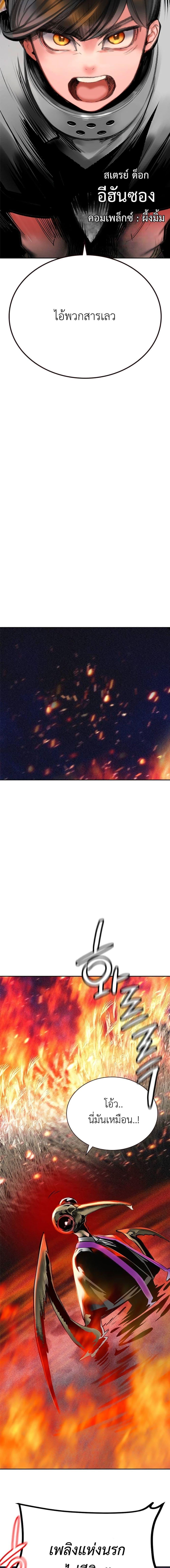 Manga-lc-com อ่านมังงะ อ่านการ์ตูน ออนไลน์ ฟรี Jungle Juice SS2 ตอนที่ 1 2 3 4 5 6 7 8 9 10 11 12 13 14 ฟรี ไม่มีโฆษณา Manga-lc - อ่าน มังงะ อ่าน การ์ตูน ออนไลน์ อ่านมังงะ ฟรี