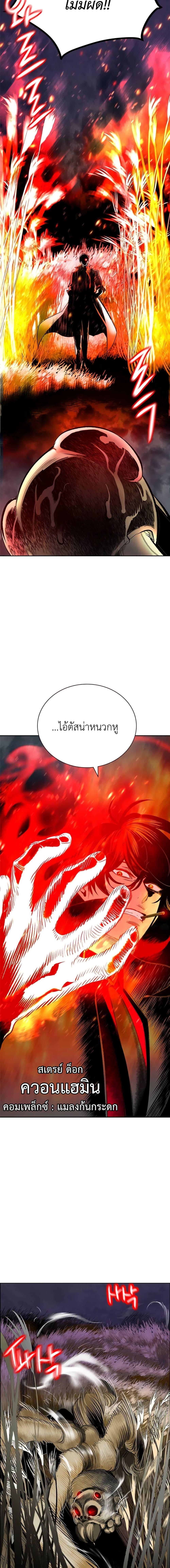 Manga-lc-com อ่านมังงะ อ่านการ์ตูน ออนไลน์ ฟรี Jungle Juice SS2 ตอนที่ 1 2 3 4 5 6 7 8 9 10 11 12 13 14 ฟรี ไม่มีโฆษณา Manga-lc - อ่าน มังงะ อ่าน การ์ตูน ออนไลน์ อ่านมังงะ ฟรี