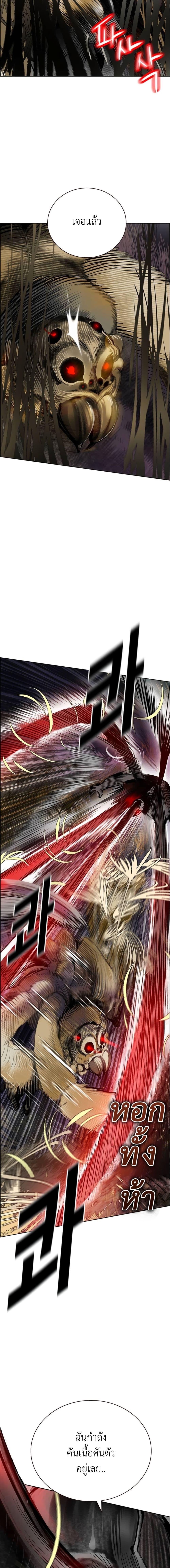 Manga-lc-com อ่านมังงะ อ่านการ์ตูน ออนไลน์ ฟรี Jungle Juice SS2 ตอนที่ 1 2 3 4 5 6 7 8 9 10 11 12 13 14 ฟรี ไม่มีโฆษณา Manga-lc - อ่าน มังงะ อ่าน การ์ตูน ออนไลน์ อ่านมังงะ ฟรี