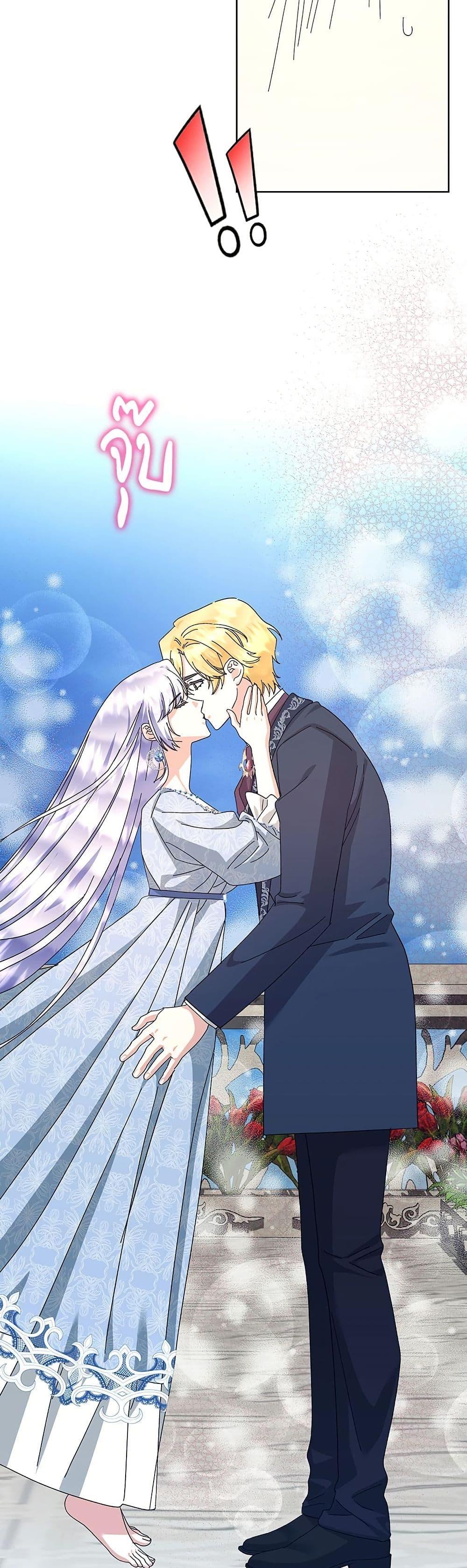 Manga-lc-com อ่านมังงะ อ่านการ์ตูน ออนไลน์ ฟรี The Return of the Ex-Wife ตอนที่ 1 2 3 4 5 6 7 8 9 10 11 12 13 14 ฟรี ไม่มีโฆษณา Manga-lc - อ่าน มังงะ อ่าน การ์ตูน ออนไลน์ อ่านมังงะ ฟรี