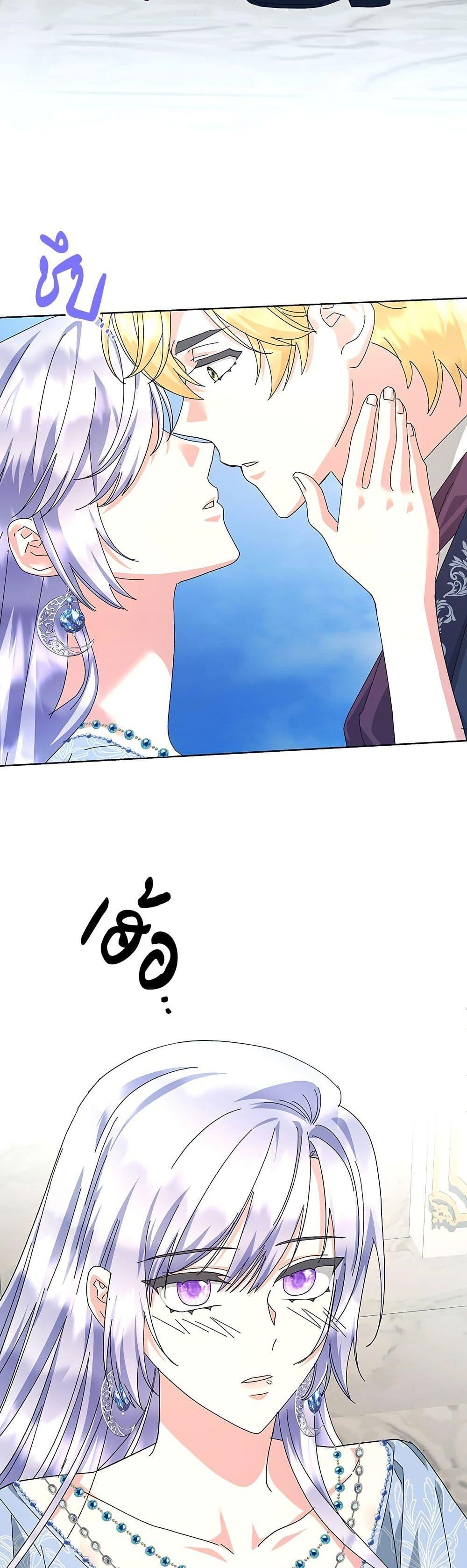 Manga-lc-com อ่านมังงะ อ่านการ์ตูน ออนไลน์ ฟรี The Return of the Ex-Wife ตอนที่ 1 2 3 4 5 6 7 8 9 10 11 12 13 14 ฟรี ไม่มีโฆษณา Manga-lc - อ่าน มังงะ อ่าน การ์ตูน ออนไลน์ อ่านมังงะ ฟรี