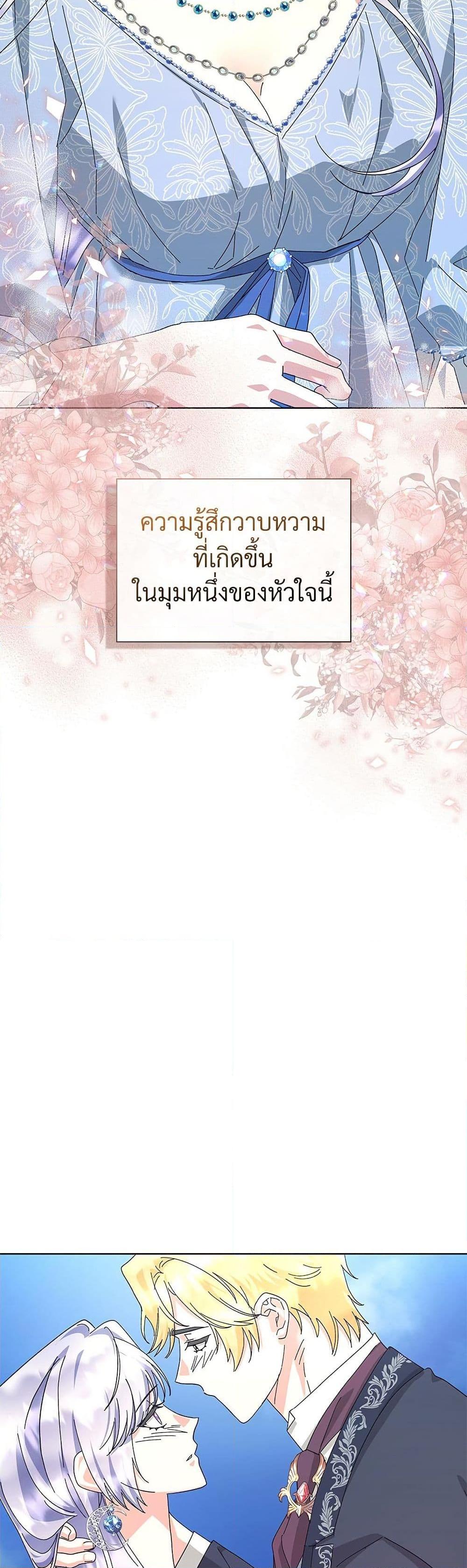 Manga-lc-com อ่านมังงะ อ่านการ์ตูน ออนไลน์ ฟรี The Return of the Ex-Wife ตอนที่ 1 2 3 4 5 6 7 8 9 10 11 12 13 14 ฟรี ไม่มีโฆษณา Manga-lc - อ่าน มังงะ อ่าน การ์ตูน ออนไลน์ อ่านมังงะ ฟรี
