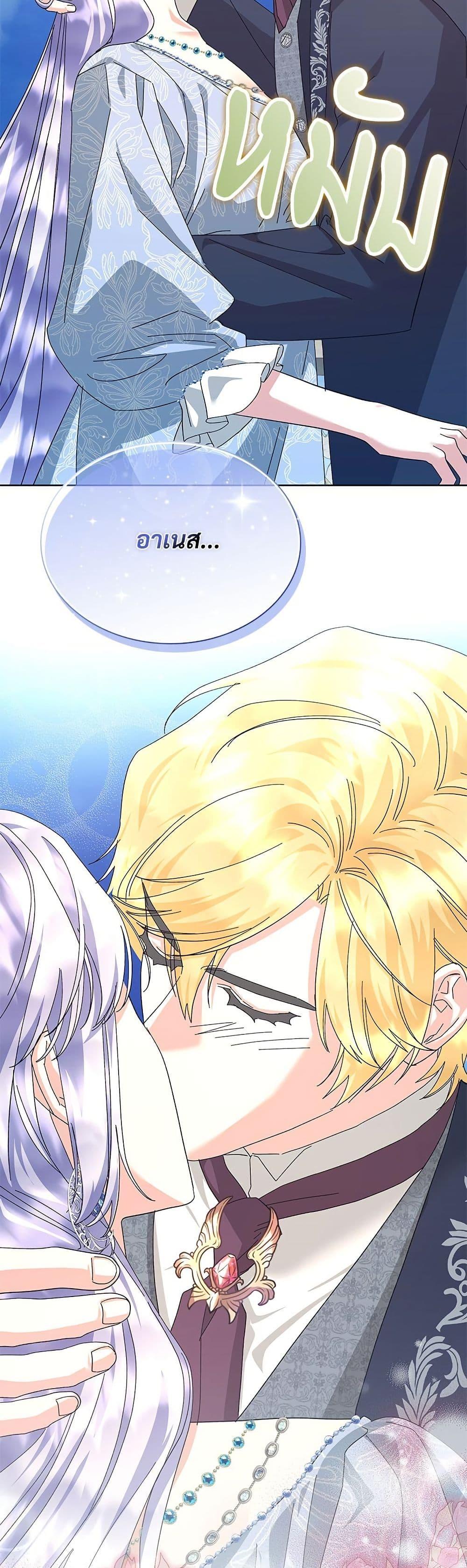 Manga-lc-com อ่านมังงะ อ่านการ์ตูน ออนไลน์ ฟรี The Return of the Ex-Wife ตอนที่ 1 2 3 4 5 6 7 8 9 10 11 12 13 14 ฟรี ไม่มีโฆษณา Manga-lc - อ่าน มังงะ อ่าน การ์ตูน ออนไลน์ อ่านมังงะ ฟรี