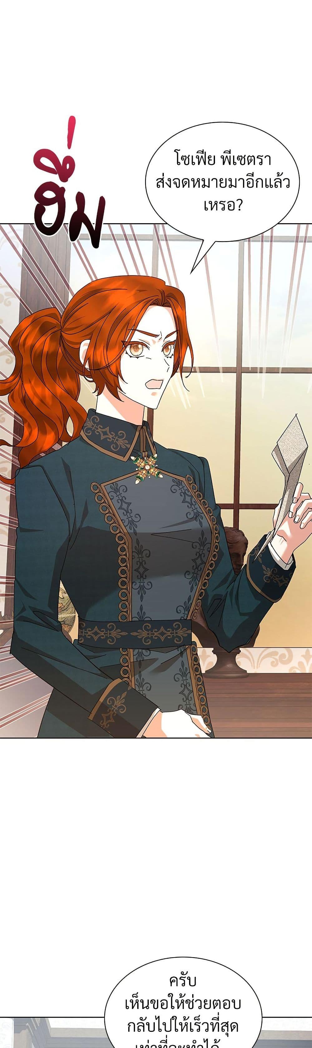 Manga-lc-com อ่านมังงะ อ่านการ์ตูน ออนไลน์ ฟรี The Return of the Ex-Wife ตอนที่ 1 2 3 4 5 6 7 8 9 10 11 12 13 14 ฟรี ไม่มีโฆษณา Manga-lc - อ่าน มังงะ อ่าน การ์ตูน ออนไลน์ อ่านมังงะ ฟรี