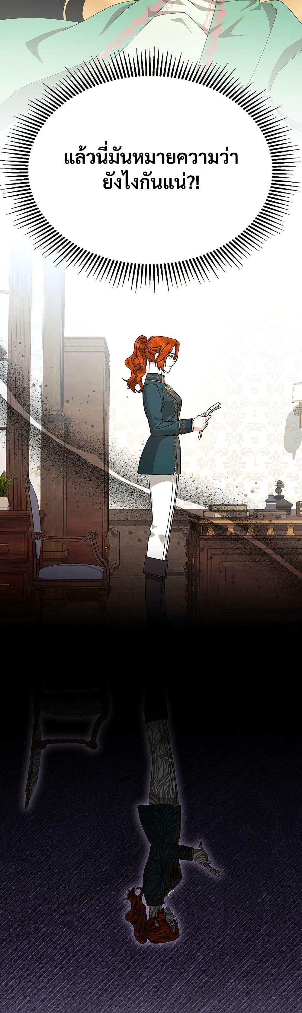 Manga-lc-com อ่านมังงะ อ่านการ์ตูน ออนไลน์ ฟรี The Return of the Ex-Wife ตอนที่ 1 2 3 4 5 6 7 8 9 10 11 12 13 14 ฟรี ไม่มีโฆษณา Manga-lc - อ่าน มังงะ อ่าน การ์ตูน ออนไลน์ อ่านมังงะ ฟรี