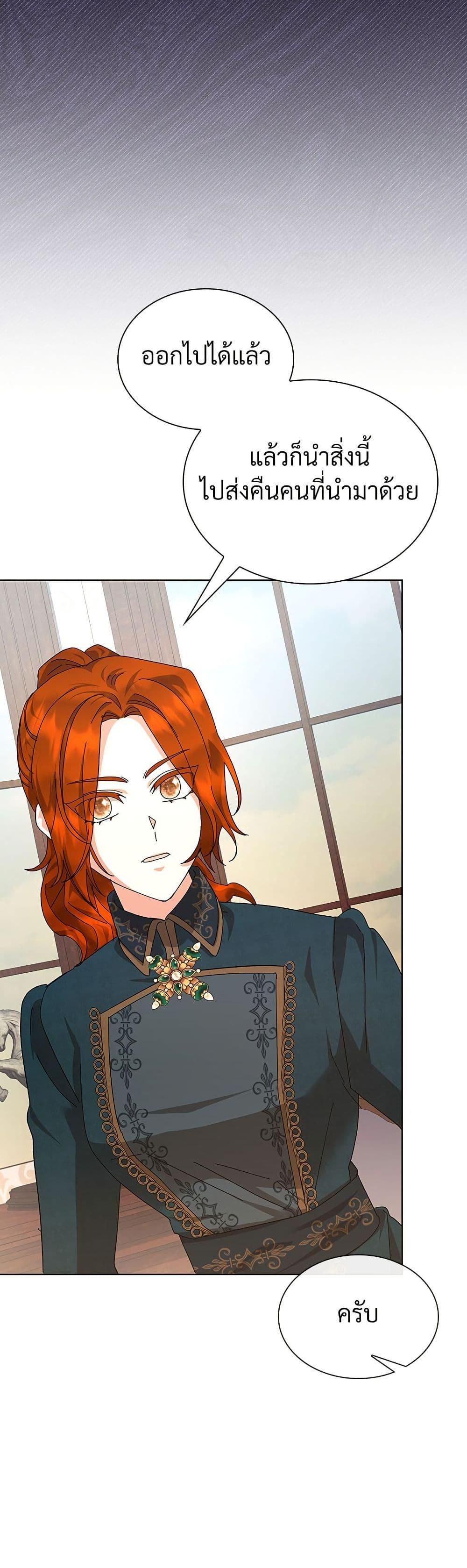 Manga-lc-com อ่านมังงะ อ่านการ์ตูน ออนไลน์ ฟรี The Return of the Ex-Wife ตอนที่ 1 2 3 4 5 6 7 8 9 10 11 12 13 14 ฟรี ไม่มีโฆษณา Manga-lc - อ่าน มังงะ อ่าน การ์ตูน ออนไลน์ อ่านมังงะ ฟรี