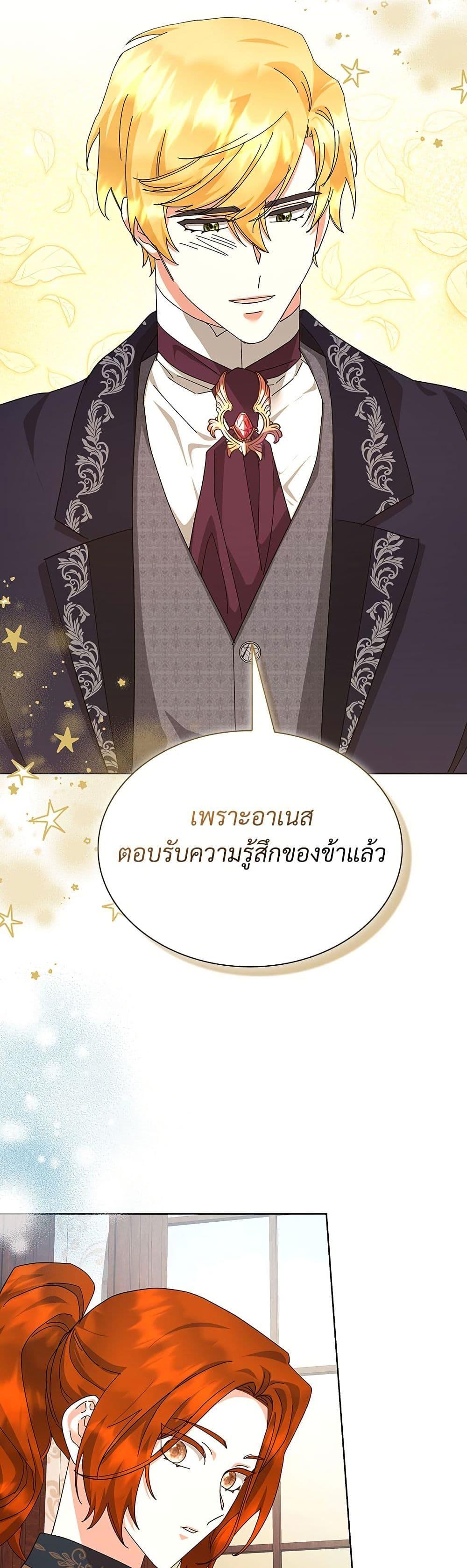 Manga-lc-com อ่านมังงะ อ่านการ์ตูน ออนไลน์ ฟรี The Return of the Ex-Wife ตอนที่ 1 2 3 4 5 6 7 8 9 10 11 12 13 14 ฟรี ไม่มีโฆษณา Manga-lc - อ่าน มังงะ อ่าน การ์ตูน ออนไลน์ อ่านมังงะ ฟรี