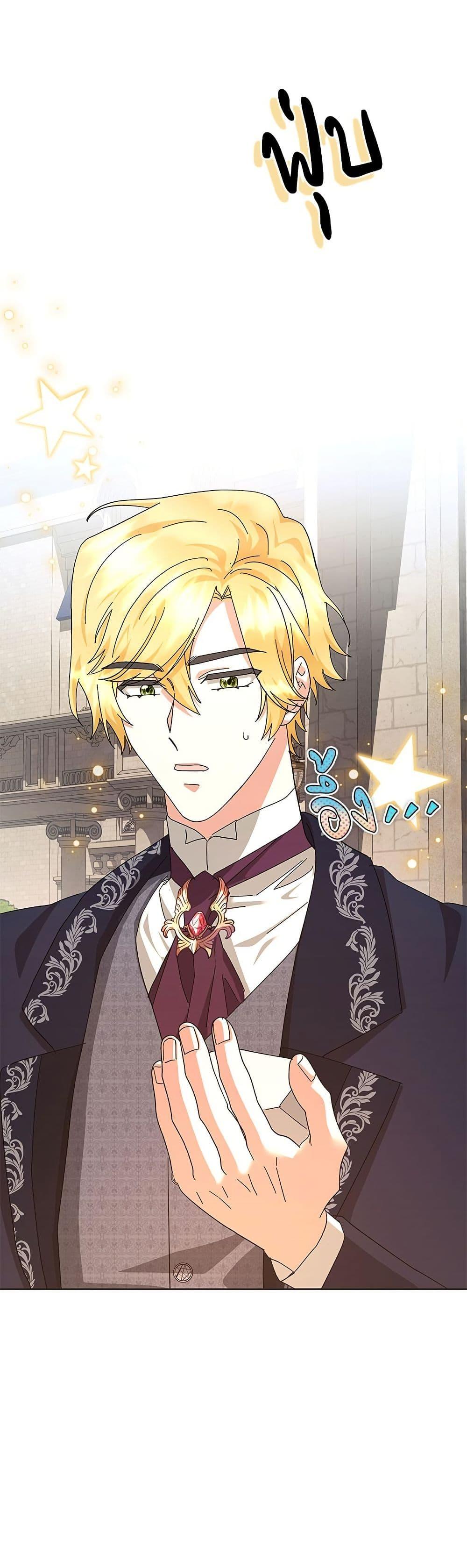 Manga-lc-com อ่านมังงะ อ่านการ์ตูน ออนไลน์ ฟรี The Return of the Ex-Wife ตอนที่ 1 2 3 4 5 6 7 8 9 10 11 12 13 14 ฟรี ไม่มีโฆษณา Manga-lc - อ่าน มังงะ อ่าน การ์ตูน ออนไลน์ อ่านมังงะ ฟรี