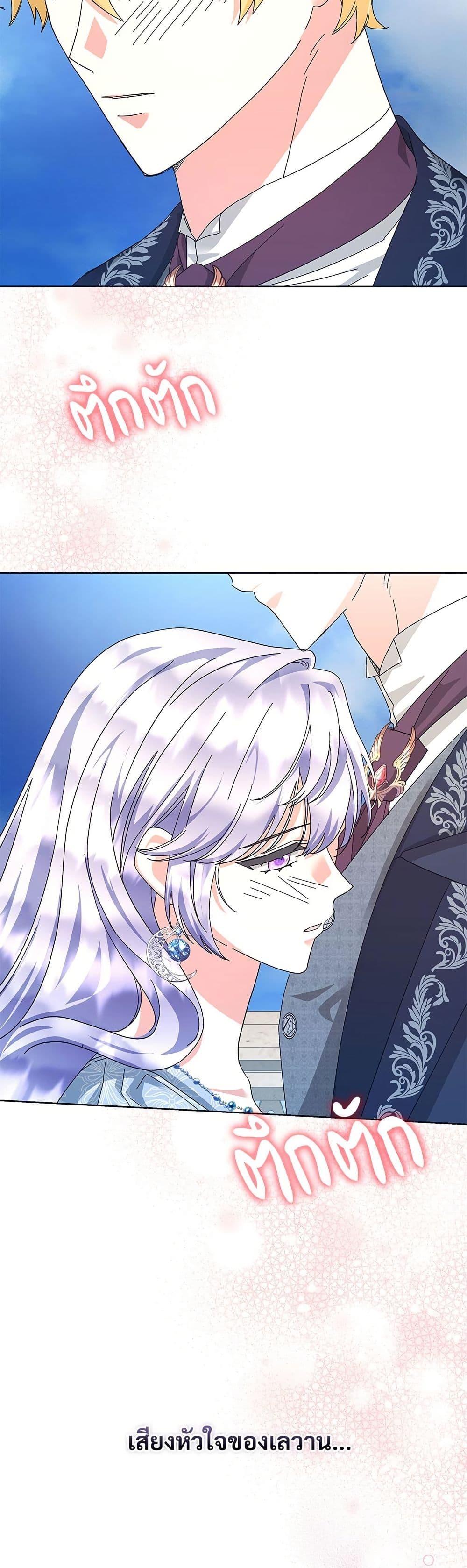 Manga-lc-com อ่านมังงะ อ่านการ์ตูน ออนไลน์ ฟรี The Return of the Ex-Wife ตอนที่ 1 2 3 4 5 6 7 8 9 10 11 12 13 14 ฟรี ไม่มีโฆษณา Manga-lc - อ่าน มังงะ อ่าน การ์ตูน ออนไลน์ อ่านมังงะ ฟรี