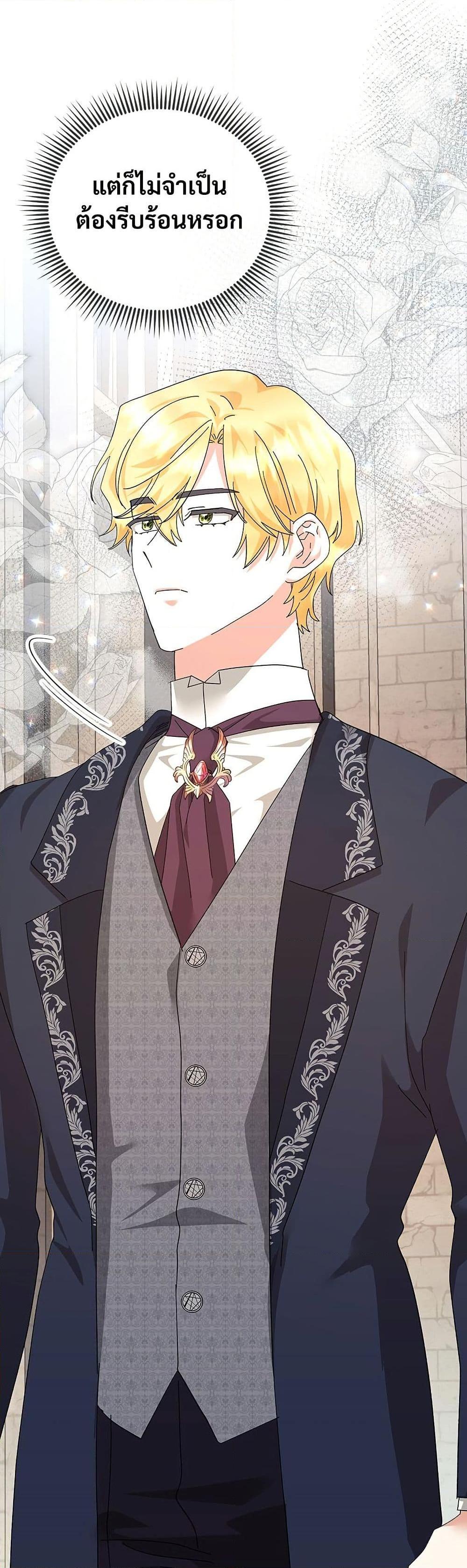 Manga-lc-com อ่านมังงะ อ่านการ์ตูน ออนไลน์ ฟรี The Return of the Ex-Wife ตอนที่ 1 2 3 4 5 6 7 8 9 10 11 12 13 14 ฟรี ไม่มีโฆษณา Manga-lc - อ่าน มังงะ อ่าน การ์ตูน ออนไลน์ อ่านมังงะ ฟรี