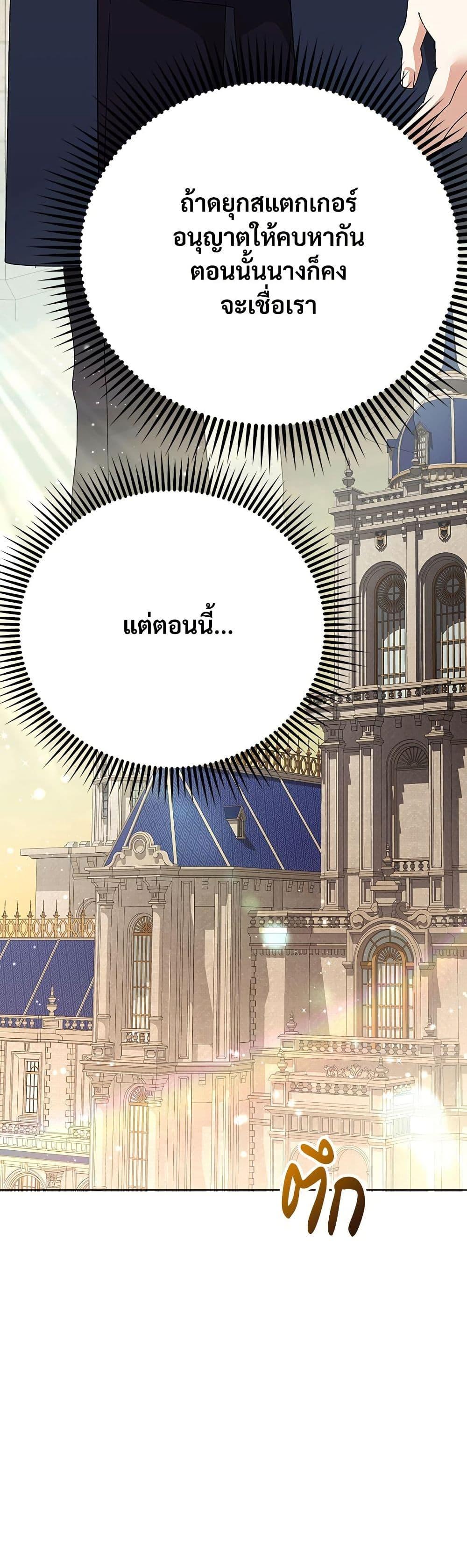 Manga-lc-com อ่านมังงะ อ่านการ์ตูน ออนไลน์ ฟรี The Return of the Ex-Wife ตอนที่ 1 2 3 4 5 6 7 8 9 10 11 12 13 14 ฟรี ไม่มีโฆษณา Manga-lc - อ่าน มังงะ อ่าน การ์ตูน ออนไลน์ อ่านมังงะ ฟรี