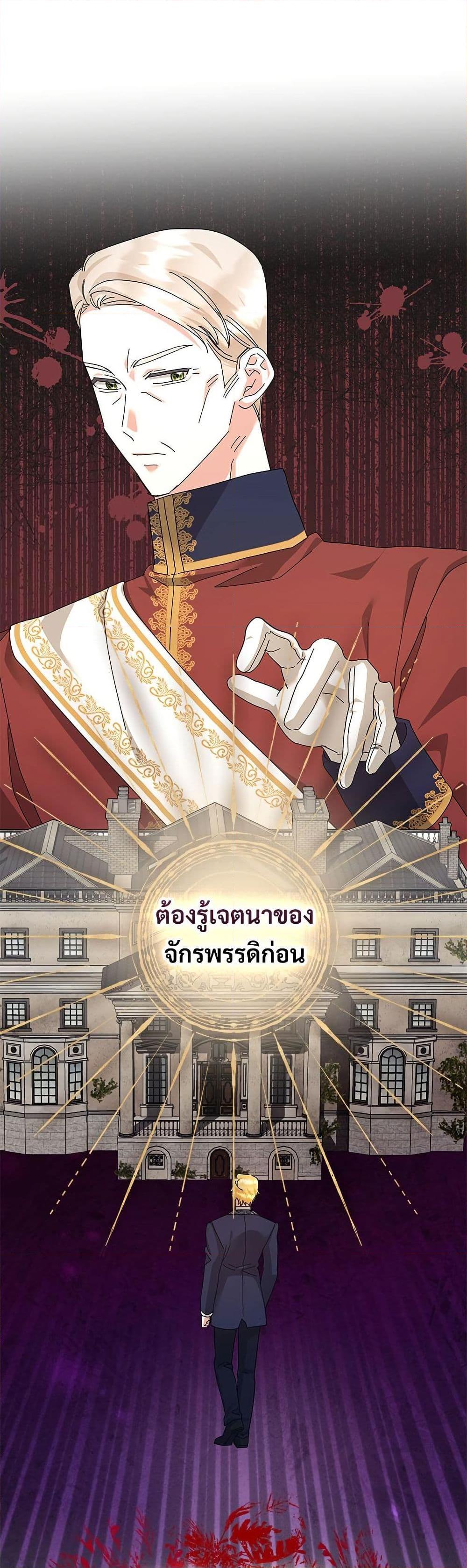 Manga-lc-com อ่านมังงะ อ่านการ์ตูน ออนไลน์ ฟรี The Return of the Ex-Wife ตอนที่ 1 2 3 4 5 6 7 8 9 10 11 12 13 14 ฟรี ไม่มีโฆษณา Manga-lc - อ่าน มังงะ อ่าน การ์ตูน ออนไลน์ อ่านมังงะ ฟรี