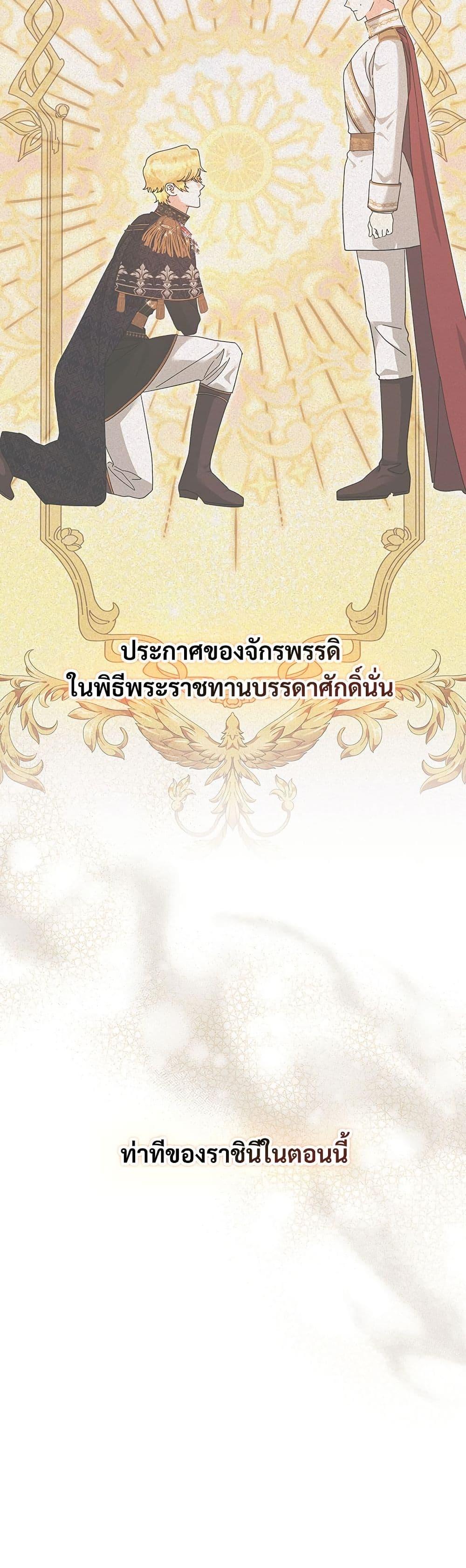 Manga-lc-com อ่านมังงะ อ่านการ์ตูน ออนไลน์ ฟรี The Return of the Ex-Wife ตอนที่ 1 2 3 4 5 6 7 8 9 10 11 12 13 14 ฟรี ไม่มีโฆษณา Manga-lc - อ่าน มังงะ อ่าน การ์ตูน ออนไลน์ อ่านมังงะ ฟรี