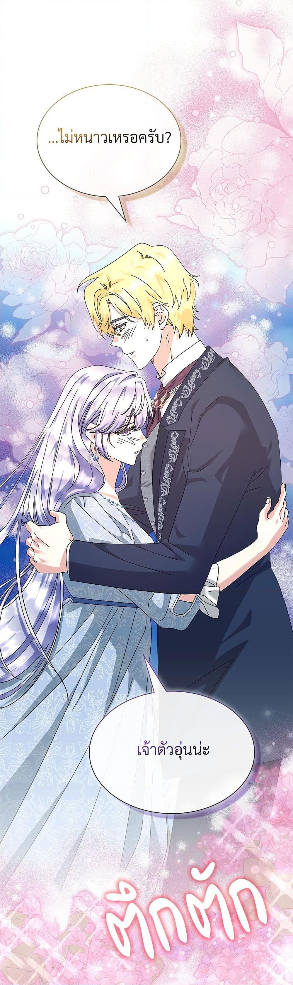 Manga-lc-com อ่านมังงะ อ่านการ์ตูน ออนไลน์ ฟรี The Return of the Ex-Wife ตอนที่ 1 2 3 4 5 6 7 8 9 10 11 12 13 14 ฟรี ไม่มีโฆษณา Manga-lc - อ่าน มังงะ อ่าน การ์ตูน ออนไลน์ อ่านมังงะ ฟรี