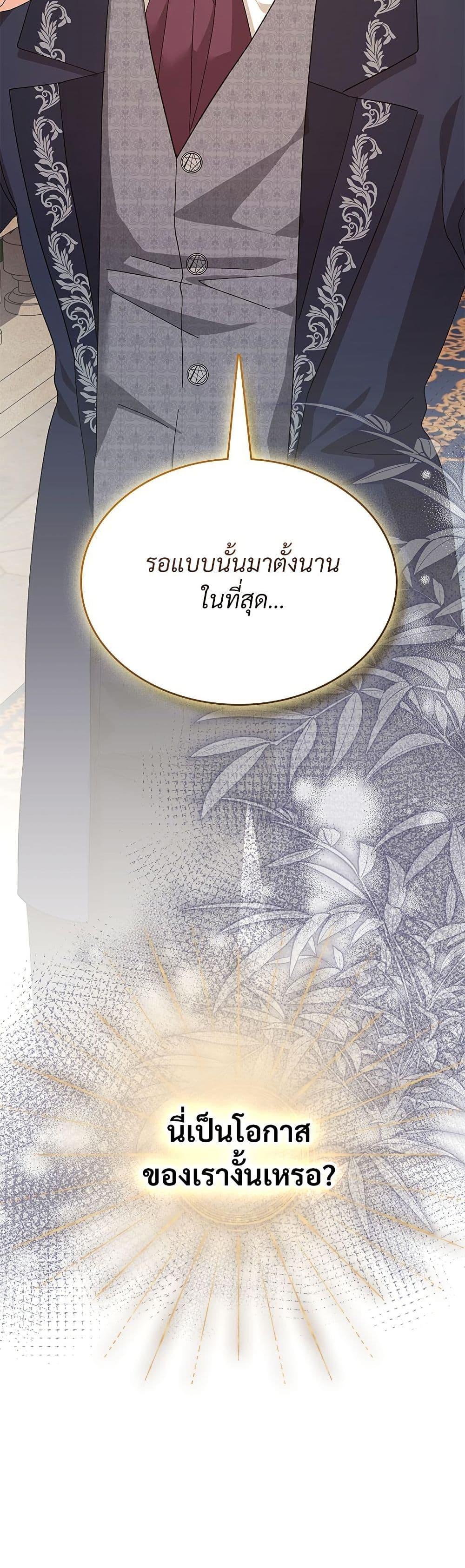Manga-lc-com อ่านมังงะ อ่านการ์ตูน ออนไลน์ ฟรี The Return of the Ex-Wife ตอนที่ 1 2 3 4 5 6 7 8 9 10 11 12 13 14 ฟรี ไม่มีโฆษณา Manga-lc - อ่าน มังงะ อ่าน การ์ตูน ออนไลน์ อ่านมังงะ ฟรี