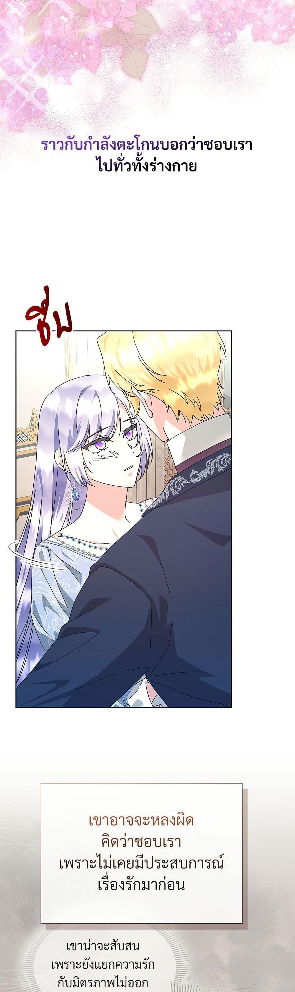 Manga-lc-com อ่านมังงะ อ่านการ์ตูน ออนไลน์ ฟรี The Return of the Ex-Wife ตอนที่ 1 2 3 4 5 6 7 8 9 10 11 12 13 14 ฟรี ไม่มีโฆษณา Manga-lc - อ่าน มังงะ อ่าน การ์ตูน ออนไลน์ อ่านมังงะ ฟรี