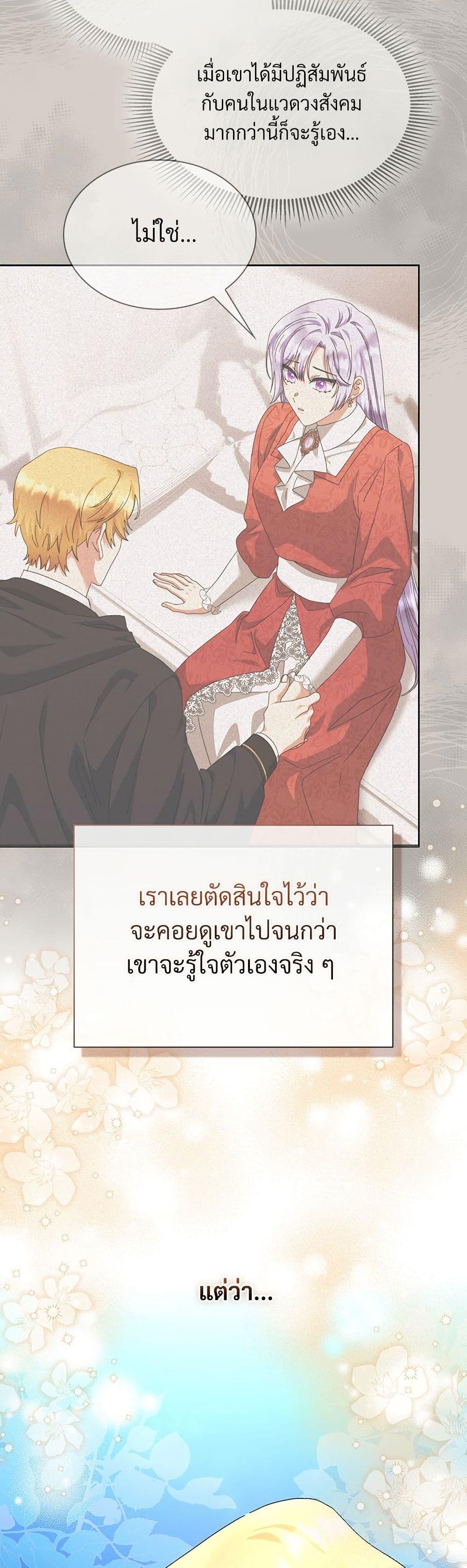 Manga-lc-com อ่านมังงะ อ่านการ์ตูน ออนไลน์ ฟรี The Return of the Ex-Wife ตอนที่ 1 2 3 4 5 6 7 8 9 10 11 12 13 14 ฟรี ไม่มีโฆษณา Manga-lc - อ่าน มังงะ อ่าน การ์ตูน ออนไลน์ อ่านมังงะ ฟรี