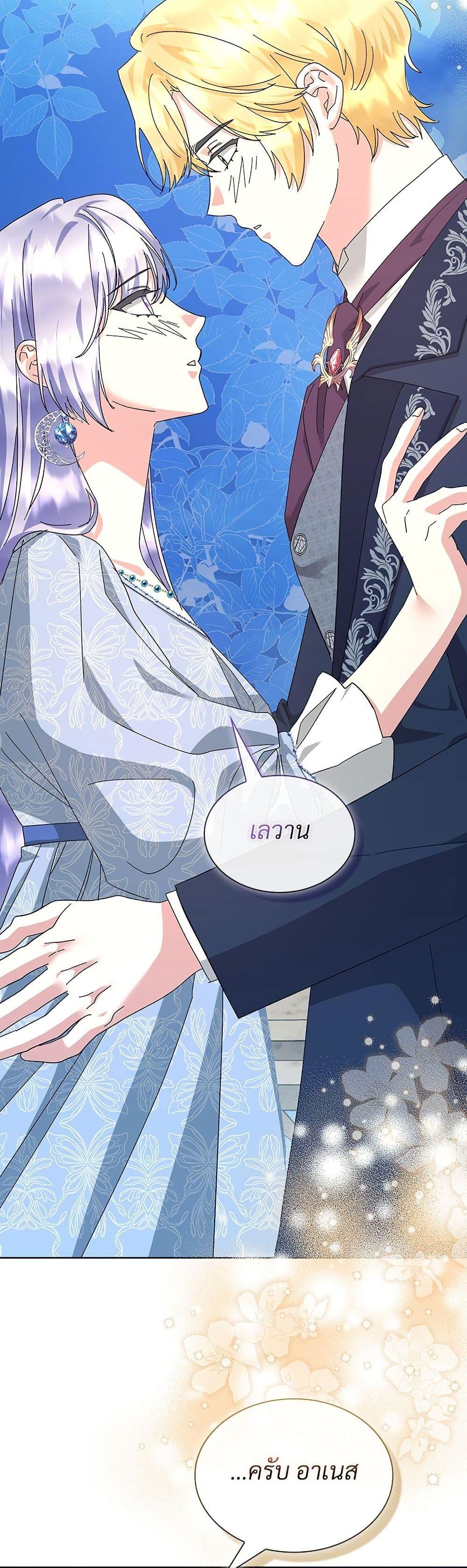 Manga-lc-com อ่านมังงะ อ่านการ์ตูน ออนไลน์ ฟรี The Return of the Ex-Wife ตอนที่ 1 2 3 4 5 6 7 8 9 10 11 12 13 14 ฟรี ไม่มีโฆษณา Manga-lc - อ่าน มังงะ อ่าน การ์ตูน ออนไลน์ อ่านมังงะ ฟรี