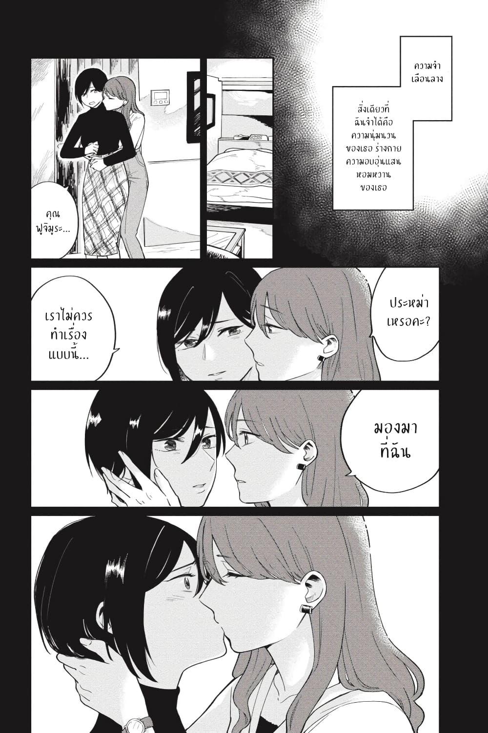 Manga-lc-com อ่านมังงะ อ่านการ์ตูน ออนไลน์ ฟรี I Love You So Much, I Hate You ตอนที่ 1 2 3 4 5 6 7 8 9 10 11 12 13 14 ฟรี ไม่มีโฆษณา Manga-lc - อ่าน มังงะ อ่าน การ์ตูน ออนไลน์ อ่านมังงะ ฟรี