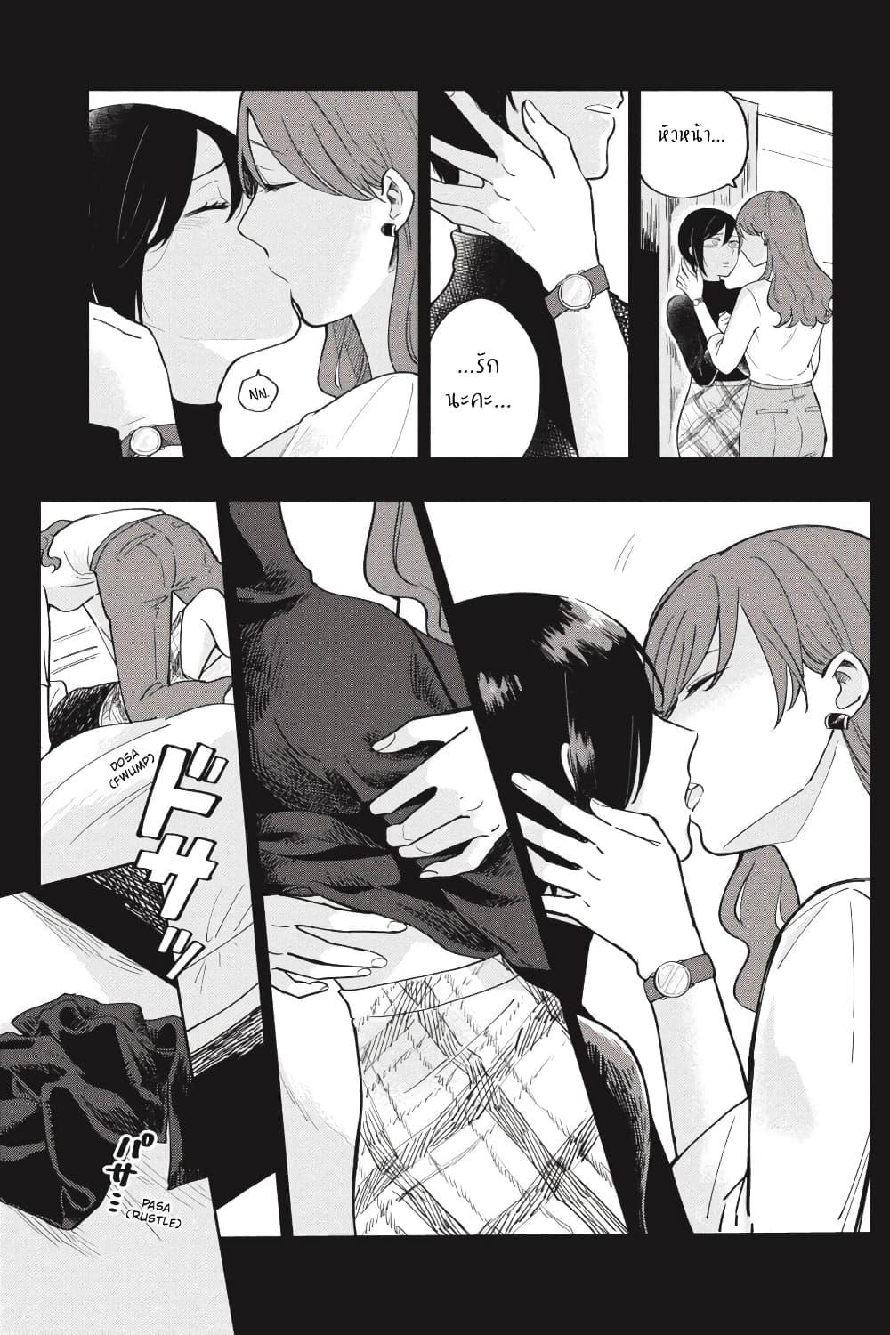 Manga-lc-com อ่านมังงะ อ่านการ์ตูน ออนไลน์ ฟรี I Love You So Much, I Hate You ตอนที่ 1 2 3 4 5 6 7 8 9 10 11 12 13 14 ฟรี ไม่มีโฆษณา Manga-lc - อ่าน มังงะ อ่าน การ์ตูน ออนไลน์ อ่านมังงะ ฟรี