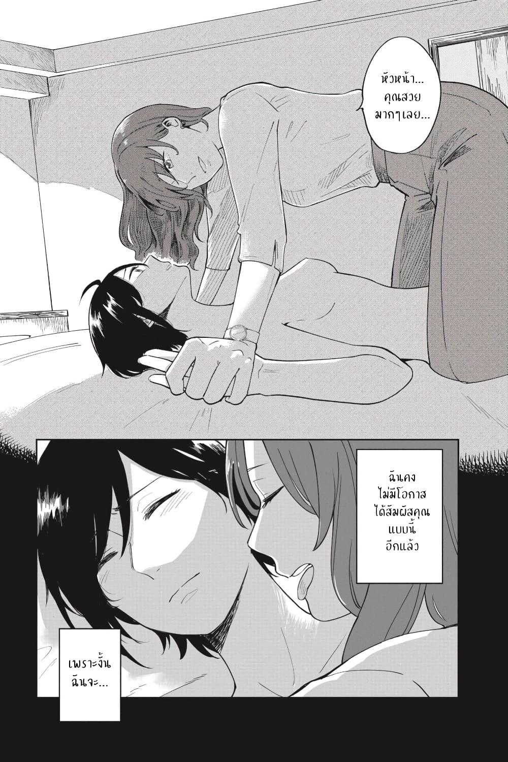 Manga-lc-com อ่านมังงะ อ่านการ์ตูน ออนไลน์ ฟรี I Love You So Much, I Hate You ตอนที่ 1 2 3 4 5 6 7 8 9 10 11 12 13 14 ฟรี ไม่มีโฆษณา Manga-lc - อ่าน มังงะ อ่าน การ์ตูน ออนไลน์ อ่านมังงะ ฟรี