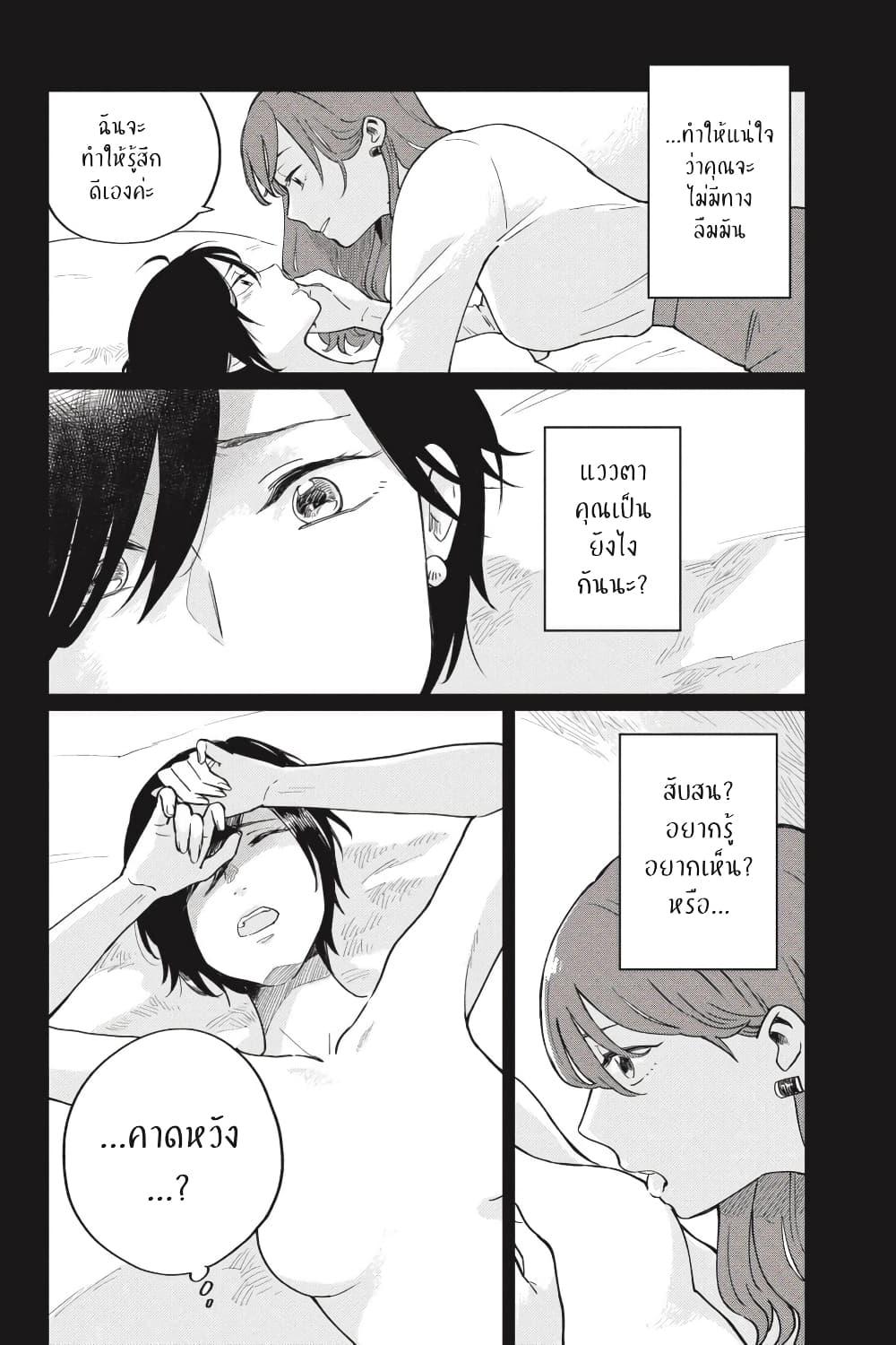 Manga-lc-com อ่านมังงะ อ่านการ์ตูน ออนไลน์ ฟรี I Love You So Much, I Hate You ตอนที่ 1 2 3 4 5 6 7 8 9 10 11 12 13 14 ฟรี ไม่มีโฆษณา Manga-lc - อ่าน มังงะ อ่าน การ์ตูน ออนไลน์ อ่านมังงะ ฟรี