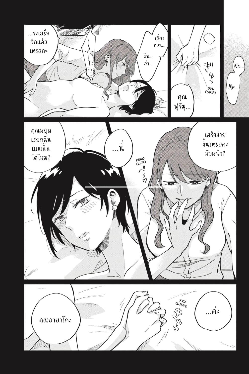 Manga-lc-com อ่านมังงะ อ่านการ์ตูน ออนไลน์ ฟรี I Love You So Much, I Hate You ตอนที่ 1 2 3 4 5 6 7 8 9 10 11 12 13 14 ฟรี ไม่มีโฆษณา Manga-lc - อ่าน มังงะ อ่าน การ์ตูน ออนไลน์ อ่านมังงะ ฟรี