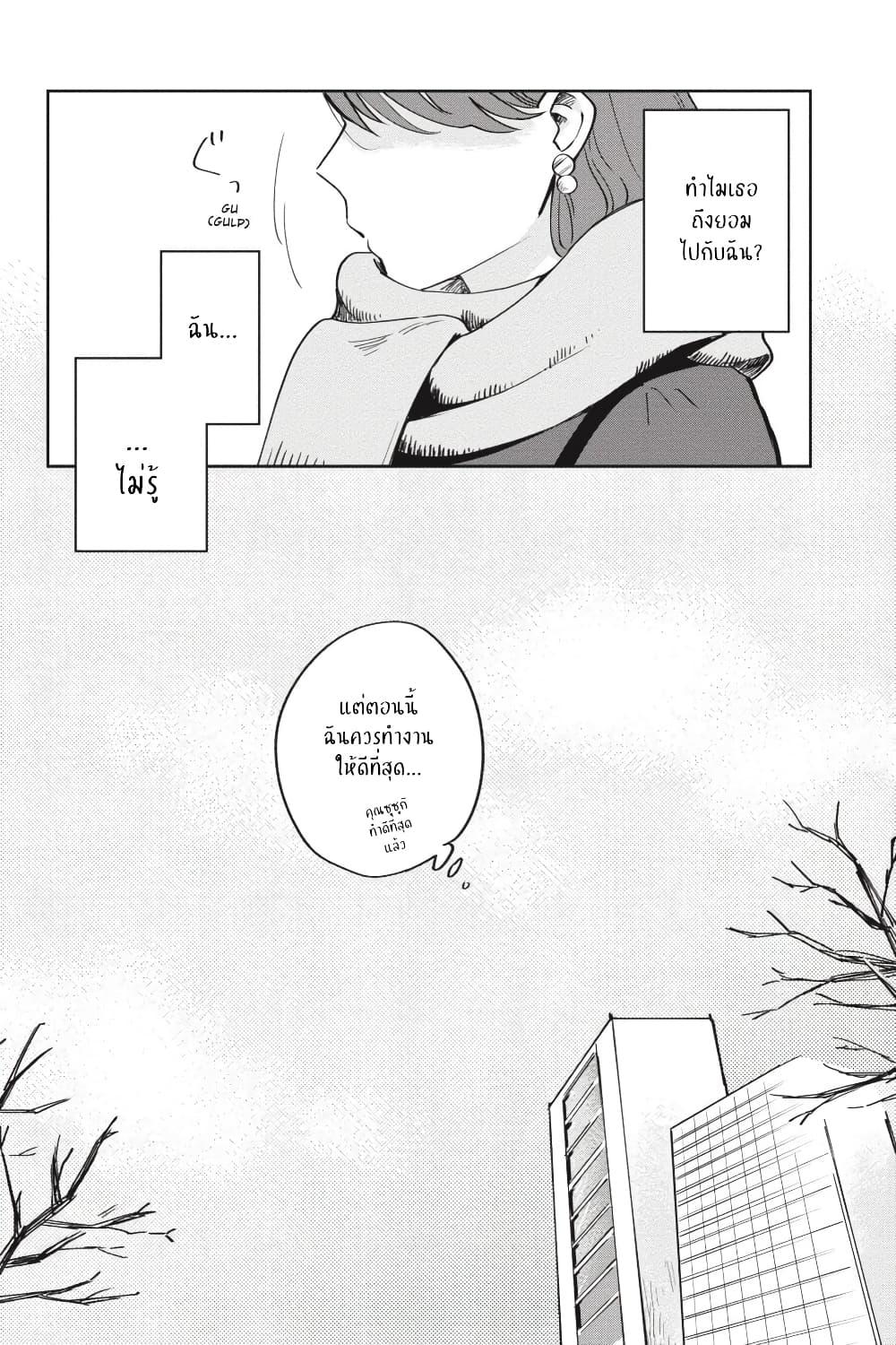 Manga-lc-com อ่านมังงะ อ่านการ์ตูน ออนไลน์ ฟรี I Love You So Much, I Hate You ตอนที่ 1 2 3 4 5 6 7 8 9 10 11 12 13 14 ฟรี ไม่มีโฆษณา Manga-lc - อ่าน มังงะ อ่าน การ์ตูน ออนไลน์ อ่านมังงะ ฟรี