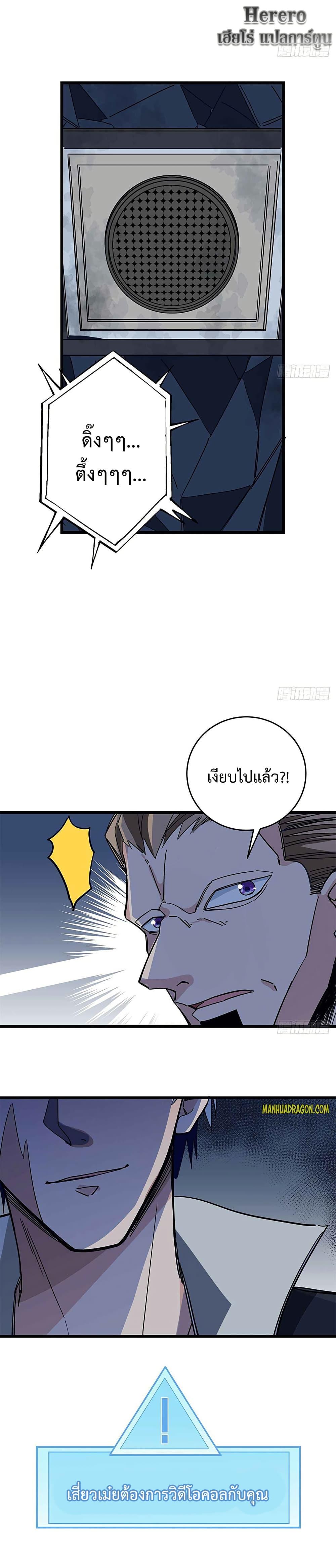 Manga-lc-com อ่านมังงะ อ่านการ์ตูน ออนไลน์ ฟรี Unlock 99 Heroines in End Times ตอนที่ 1 2 3 4 5 6 7 8 9 10 11 12 13 14 ฟรี ไม่มีโฆษณา Manga-lc - อ่าน มังงะ อ่าน การ์ตูน ออนไลน์ อ่านมังงะ ฟรี
