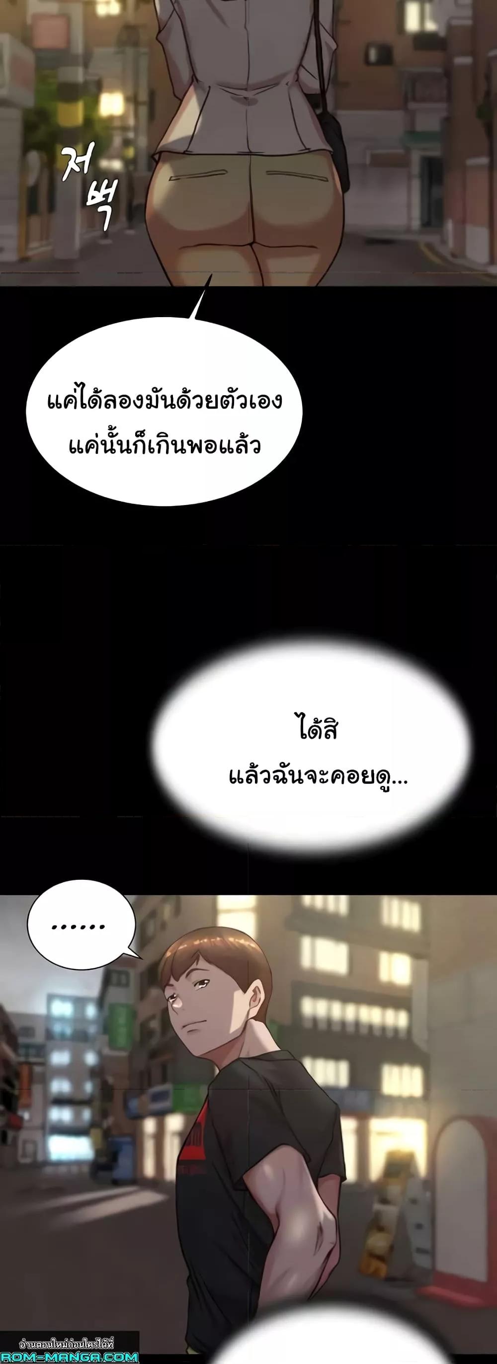 Doujin-Lc- อ่าน โดจิน มังฮวา เกาหลี ญี่ปุ่น จีน แปลไทย Panty Note ตอนที่ 1 2 3 4 5 6 7 8 9 10 11 12 13 14 ฟรี ไม่มีโฆษณา อ่าน โดจิน Manhwa เกาหลี ญี่ปุ่น จีน เรามีครบ คัดมาให้เน้นๆ โดจิน 18+ รับประกันความฟินโดย  Doujin Lc