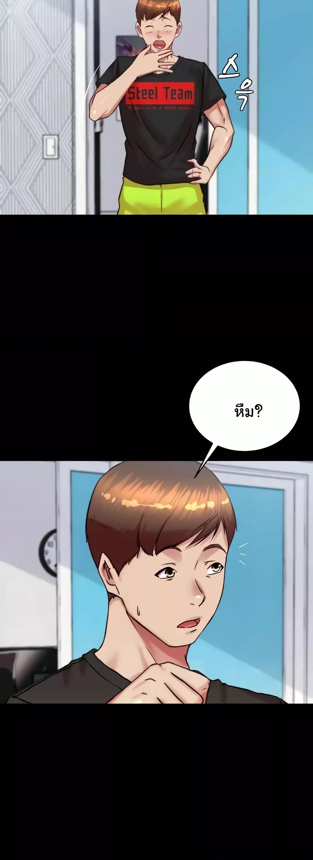 Doujin-Lc- อ่าน โดจิน มังฮวา เกาหลี ญี่ปุ่น จีน แปลไทย Panty Note ตอนที่ 1 2 3 4 5 6 7 8 9 10 11 12 13 14 ฟรี ไม่มีโฆษณา อ่าน โดจิน Manhwa เกาหลี ญี่ปุ่น จีน เรามีครบ คัดมาให้เน้นๆ โดจิน 18+ รับประกันความฟินโดย  Doujin Lc