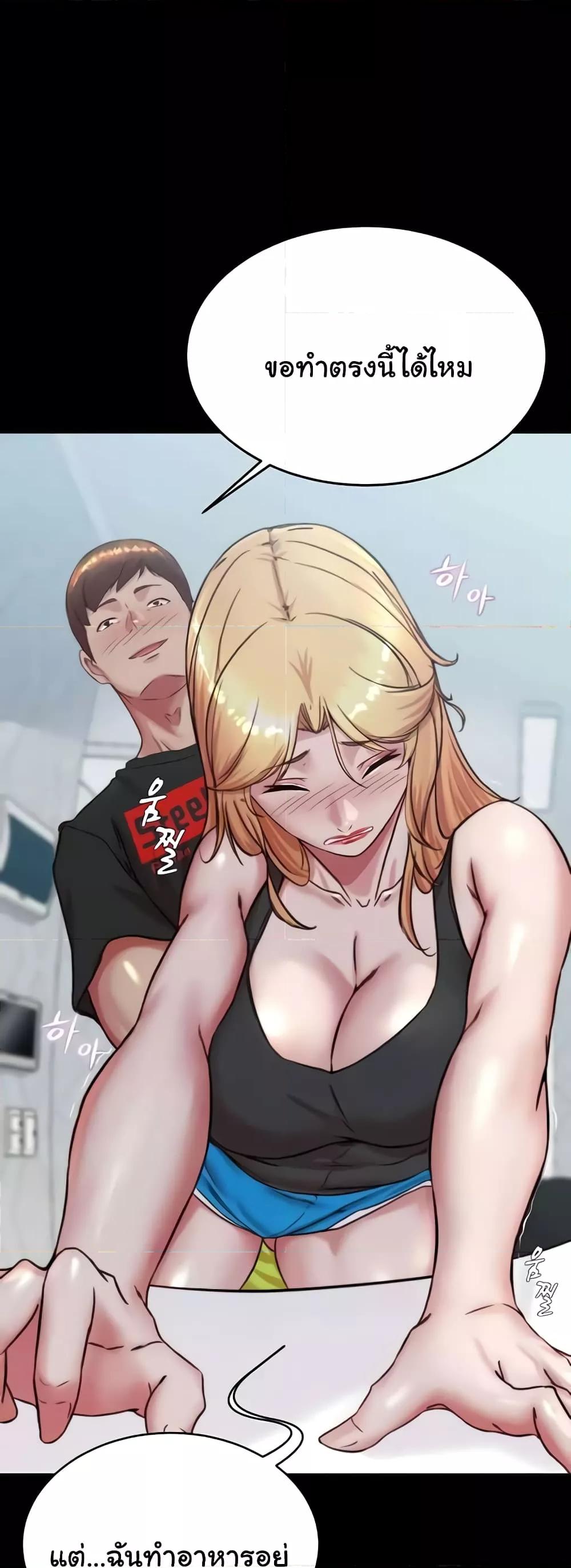 Doujin-Lc- อ่าน โดจิน มังฮวา เกาหลี ญี่ปุ่น จีน แปลไทย Panty Note ตอนที่ 1 2 3 4 5 6 7 8 9 10 11 12 13 14 ฟรี ไม่มีโฆษณา อ่าน โดจิน Manhwa เกาหลี ญี่ปุ่น จีน เรามีครบ คัดมาให้เน้นๆ โดจิน 18+ รับประกันความฟินโดย  Doujin Lc