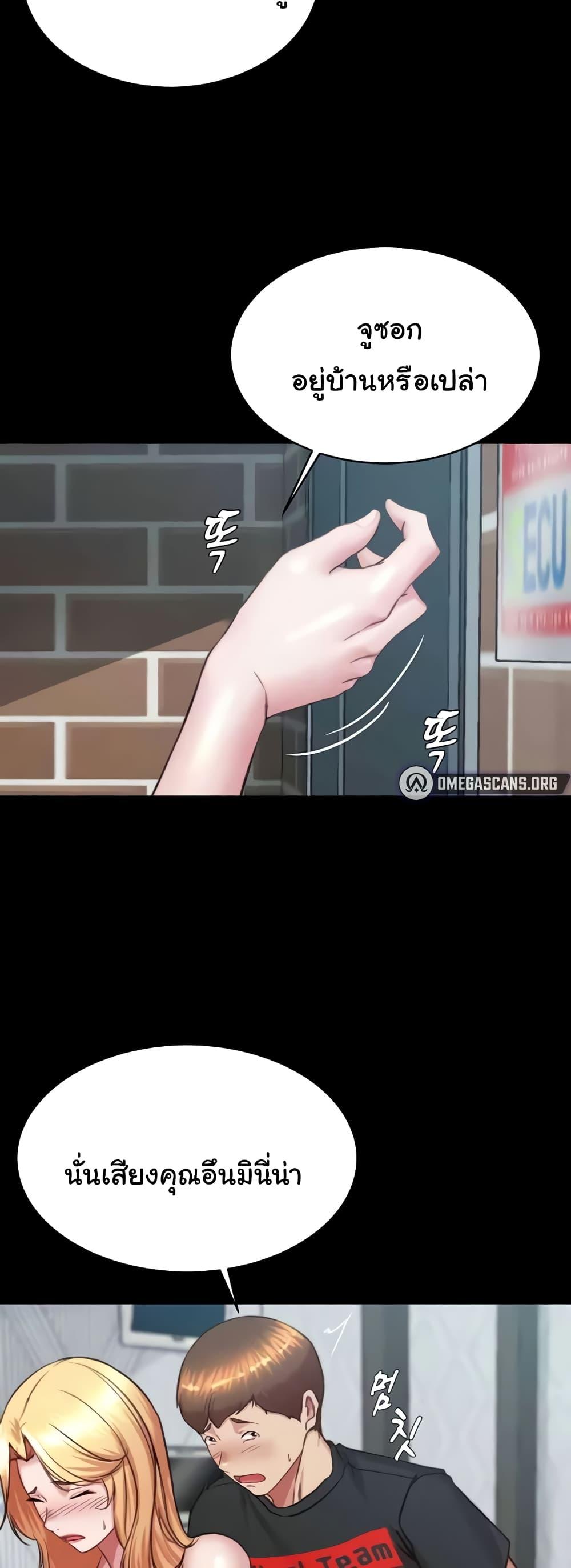 Doujin-Lc- อ่าน โดจิน มังฮวา เกาหลี ญี่ปุ่น จีน แปลไทย Panty Note ตอนที่ 1 2 3 4 5 6 7 8 9 10 11 12 13 14 ฟรี ไม่มีโฆษณา อ่าน โดจิน Manhwa เกาหลี ญี่ปุ่น จีน เรามีครบ คัดมาให้เน้นๆ โดจิน 18+ รับประกันความฟินโดย  Doujin Lc