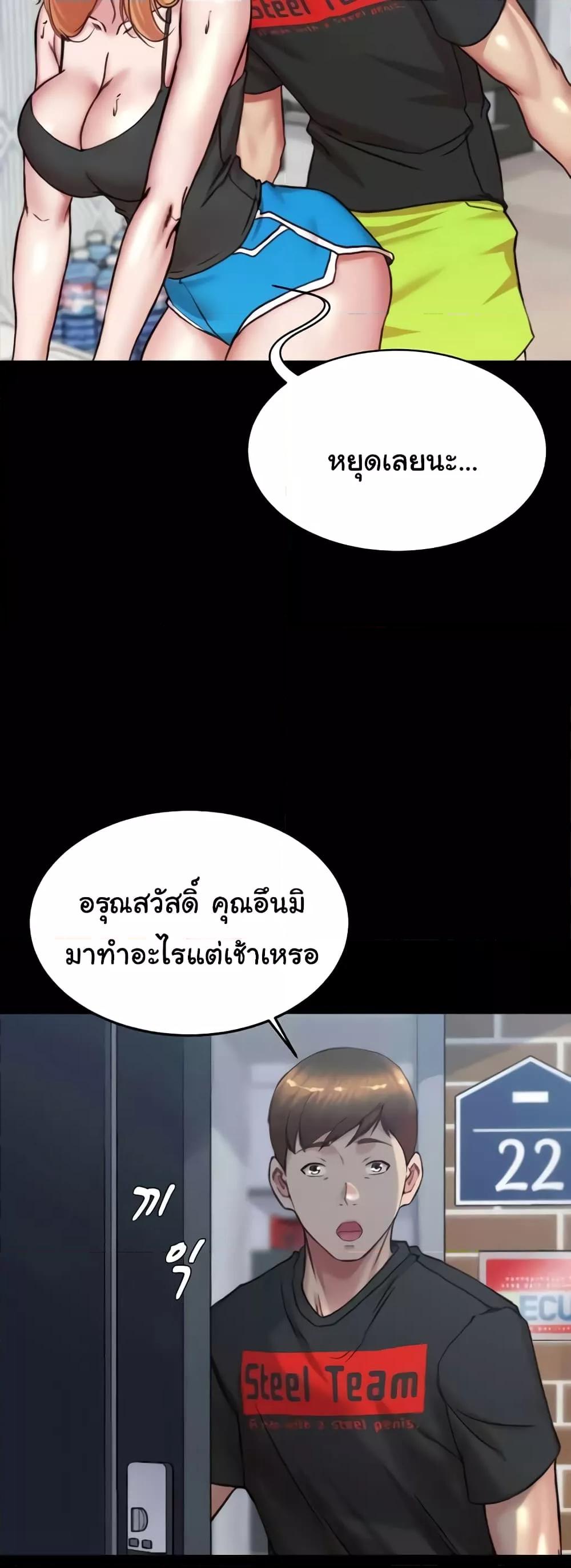 Doujin-Lc- อ่าน โดจิน มังฮวา เกาหลี ญี่ปุ่น จีน แปลไทย Panty Note ตอนที่ 1 2 3 4 5 6 7 8 9 10 11 12 13 14 ฟรี ไม่มีโฆษณา อ่าน โดจิน Manhwa เกาหลี ญี่ปุ่น จีน เรามีครบ คัดมาให้เน้นๆ โดจิน 18+ รับประกันความฟินโดย  Doujin Lc