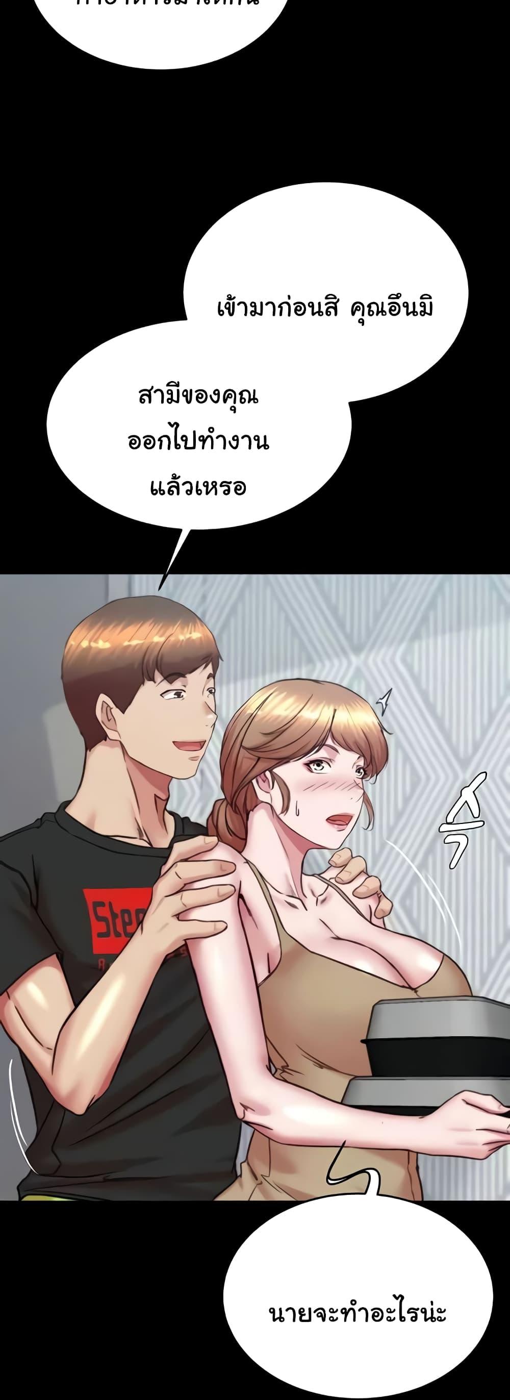 Doujin-Lc- อ่าน โดจิน มังฮวา เกาหลี ญี่ปุ่น จีน แปลไทย Panty Note ตอนที่ 1 2 3 4 5 6 7 8 9 10 11 12 13 14 ฟรี ไม่มีโฆษณา อ่าน โดจิน Manhwa เกาหลี ญี่ปุ่น จีน เรามีครบ คัดมาให้เน้นๆ โดจิน 18+ รับประกันความฟินโดย  Doujin Lc