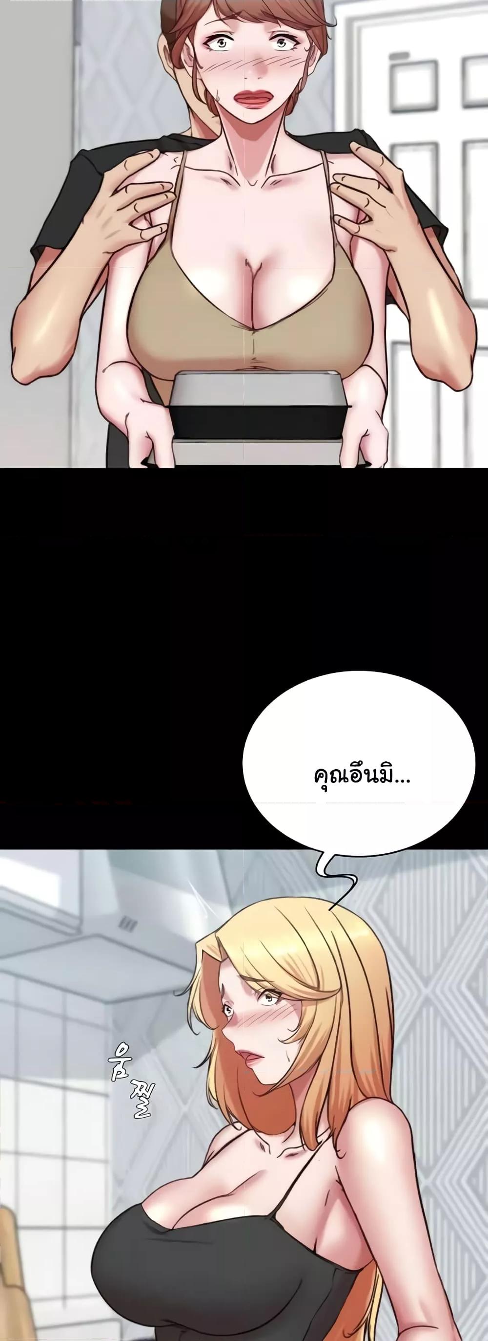 Doujin-Lc- อ่าน โดจิน มังฮวา เกาหลี ญี่ปุ่น จีน แปลไทย Panty Note ตอนที่ 1 2 3 4 5 6 7 8 9 10 11 12 13 14 ฟรี ไม่มีโฆษณา อ่าน โดจิน Manhwa เกาหลี ญี่ปุ่น จีน เรามีครบ คัดมาให้เน้นๆ โดจิน 18+ รับประกันความฟินโดย  Doujin Lc