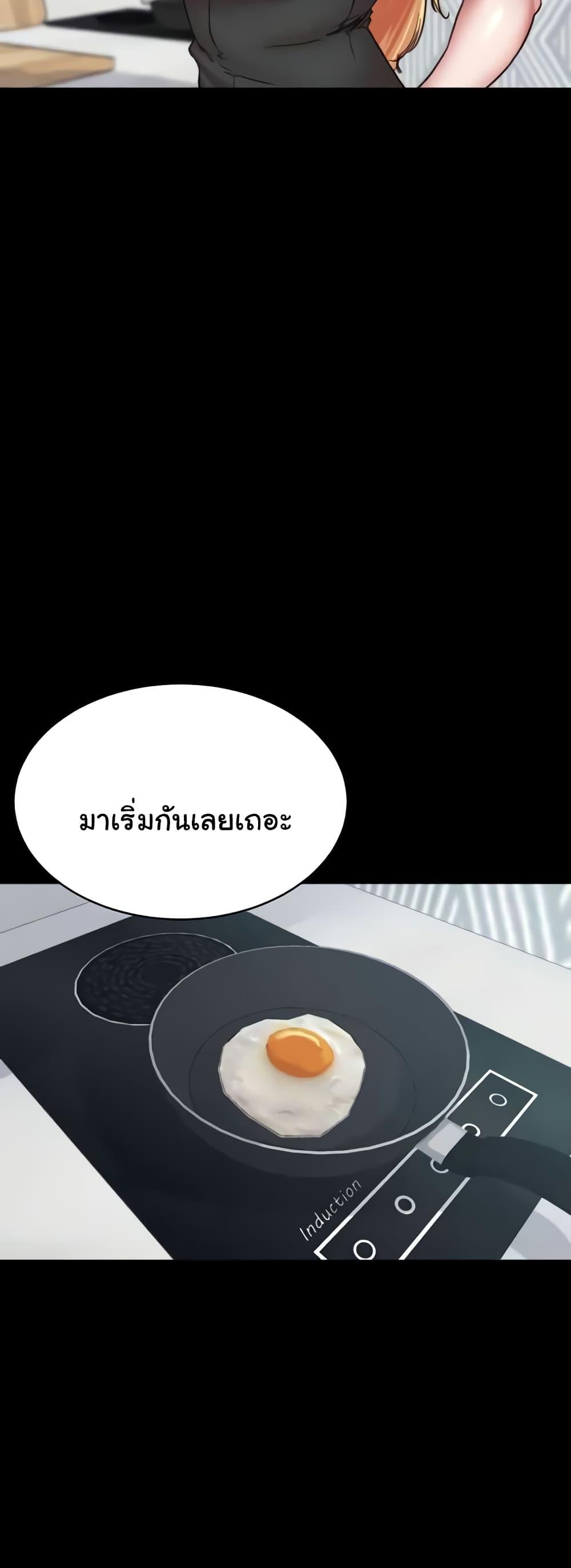 Doujin-Lc- อ่าน โดจิน มังฮวา เกาหลี ญี่ปุ่น จีน แปลไทย Panty Note ตอนที่ 1 2 3 4 5 6 7 8 9 10 11 12 13 14 ฟรี ไม่มีโฆษณา อ่าน โดจิน Manhwa เกาหลี ญี่ปุ่น จีน เรามีครบ คัดมาให้เน้นๆ โดจิน 18+ รับประกันความฟินโดย  Doujin Lc