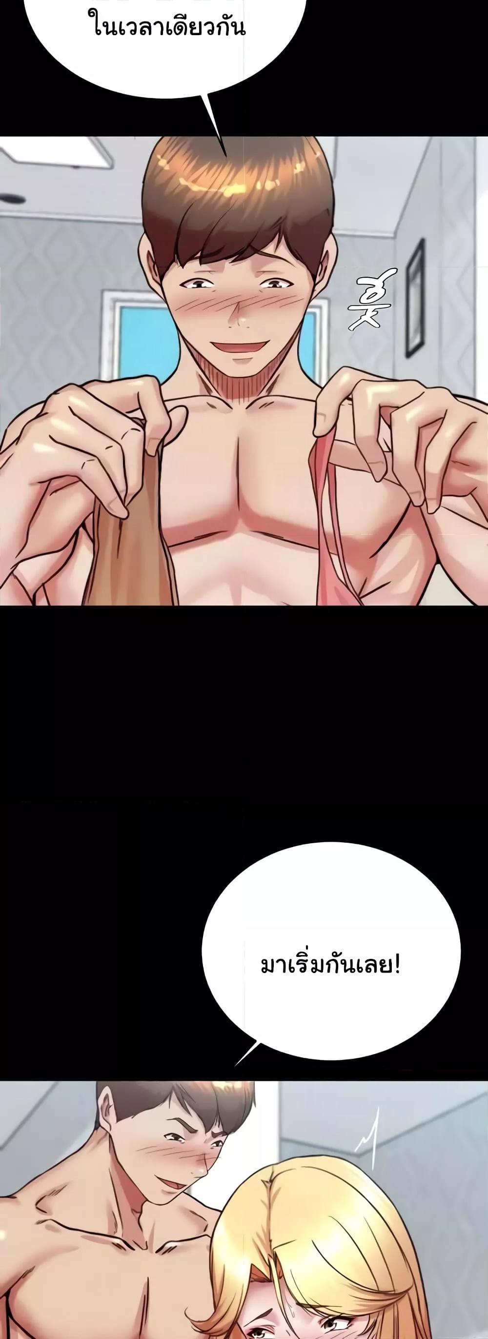 Doujin-Lc- อ่าน โดจิน มังฮวา เกาหลี ญี่ปุ่น จีน แปลไทย Panty Note ตอนที่ 1 2 3 4 5 6 7 8 9 10 11 12 13 14 ฟรี ไม่มีโฆษณา อ่าน โดจิน Manhwa เกาหลี ญี่ปุ่น จีน เรามีครบ คัดมาให้เน้นๆ โดจิน 18+ รับประกันความฟินโดย  Doujin Lc
