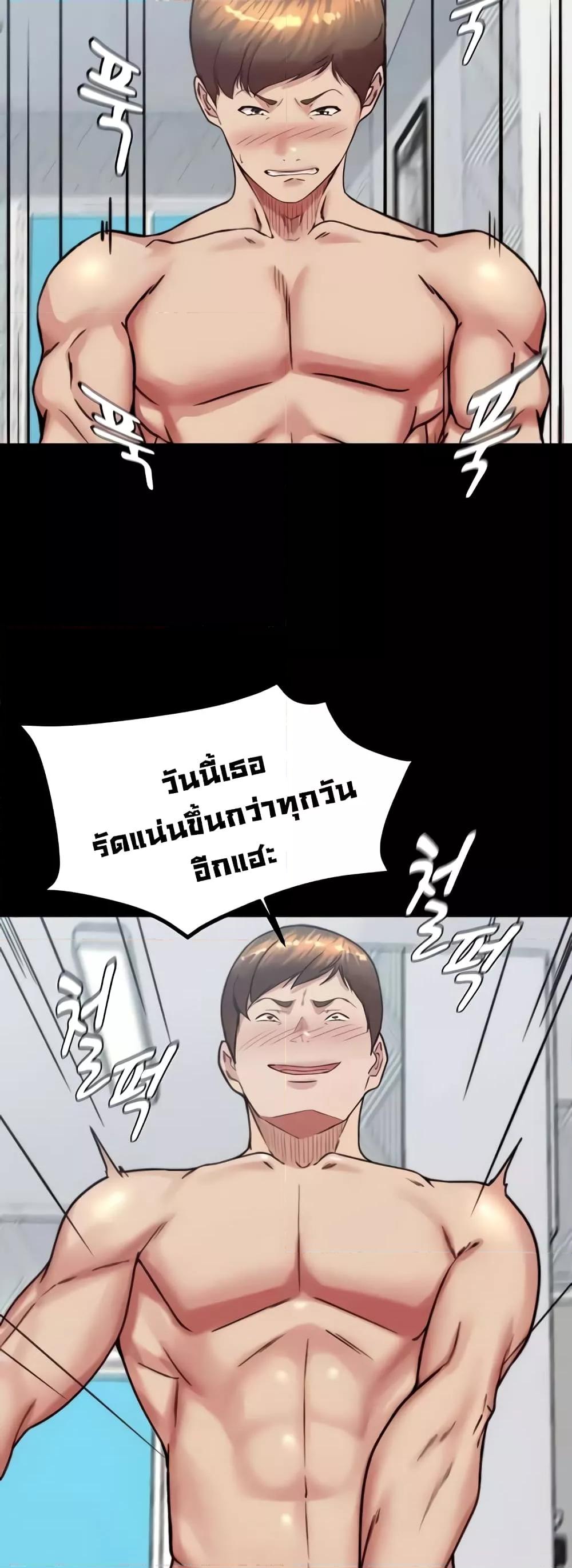 Doujin-Lc- อ่าน โดจิน มังฮวา เกาหลี ญี่ปุ่น จีน แปลไทย Panty Note ตอนที่ 1 2 3 4 5 6 7 8 9 10 11 12 13 14 ฟรี ไม่มีโฆษณา อ่าน โดจิน Manhwa เกาหลี ญี่ปุ่น จีน เรามีครบ คัดมาให้เน้นๆ โดจิน 18+ รับประกันความฟินโดย  Doujin Lc
