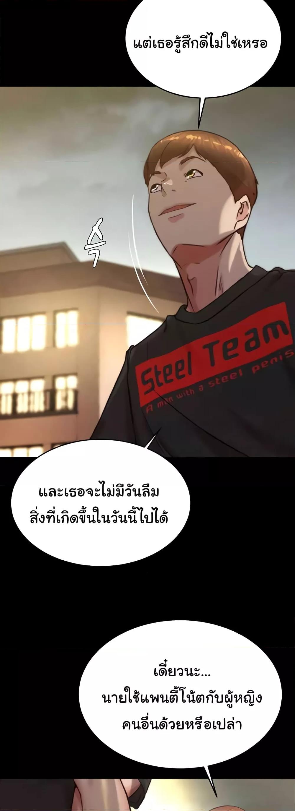 Doujin-Lc- อ่าน โดจิน มังฮวา เกาหลี ญี่ปุ่น จีน แปลไทย Panty Note ตอนที่ 1 2 3 4 5 6 7 8 9 10 11 12 13 14 ฟรี ไม่มีโฆษณา อ่าน โดจิน Manhwa เกาหลี ญี่ปุ่น จีน เรามีครบ คัดมาให้เน้นๆ โดจิน 18+ รับประกันความฟินโดย  Doujin Lc