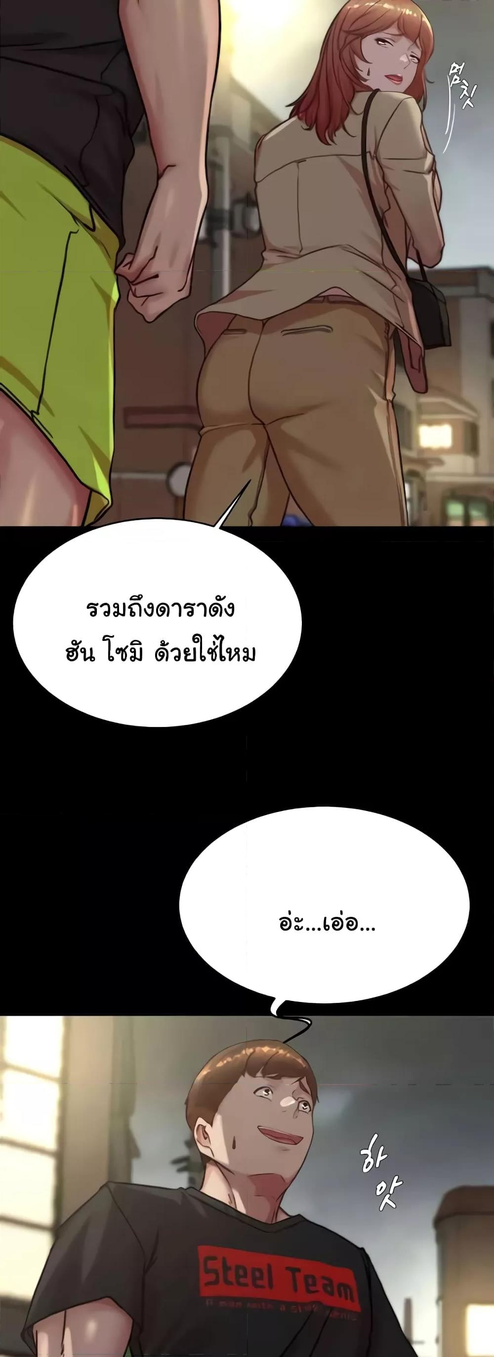 Doujin-Lc- อ่าน โดจิน มังฮวา เกาหลี ญี่ปุ่น จีน แปลไทย Panty Note ตอนที่ 1 2 3 4 5 6 7 8 9 10 11 12 13 14 ฟรี ไม่มีโฆษณา อ่าน โดจิน Manhwa เกาหลี ญี่ปุ่น จีน เรามีครบ คัดมาให้เน้นๆ โดจิน 18+ รับประกันความฟินโดย  Doujin Lc